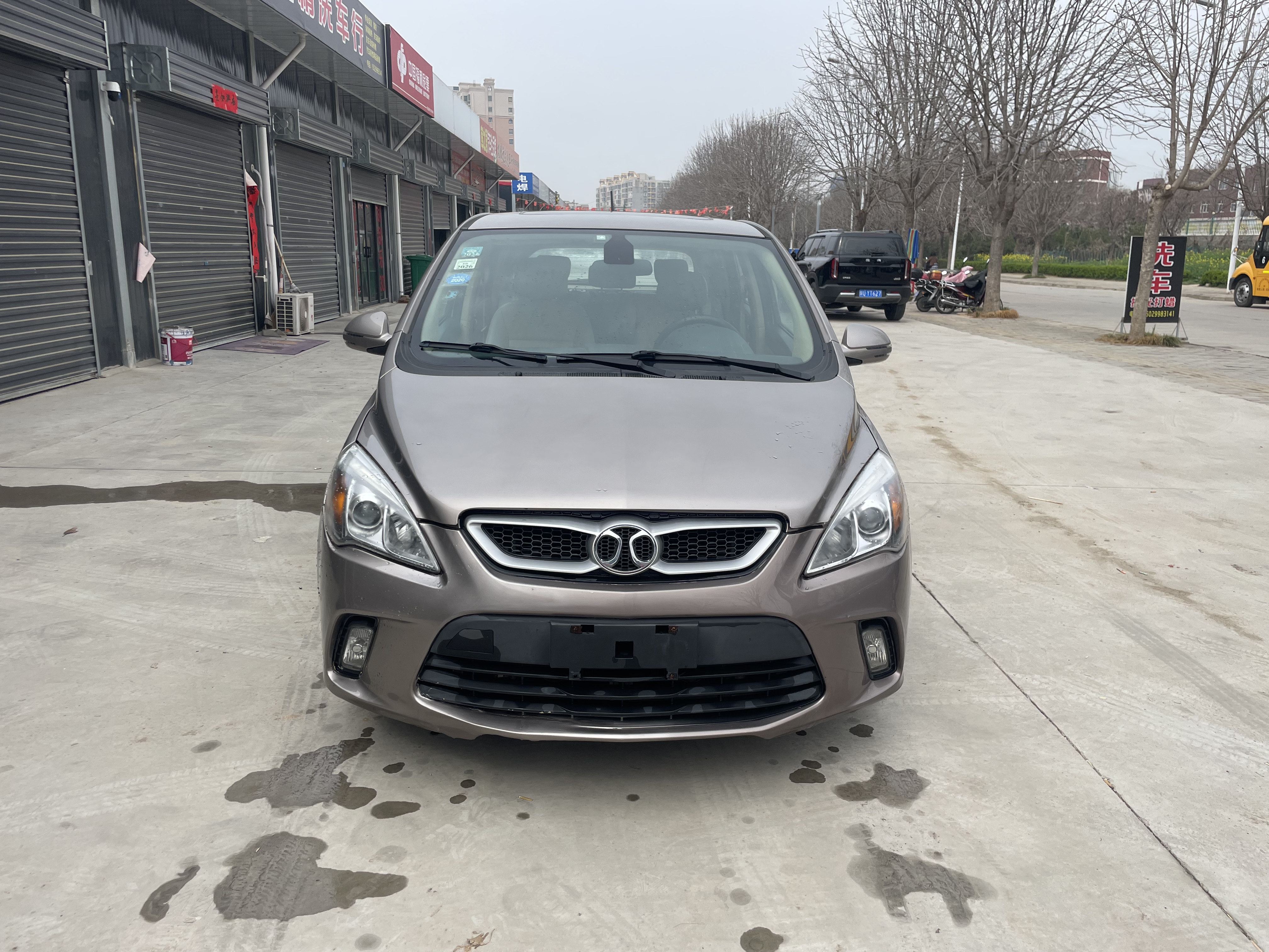 Beijing 2015 汽车图片 