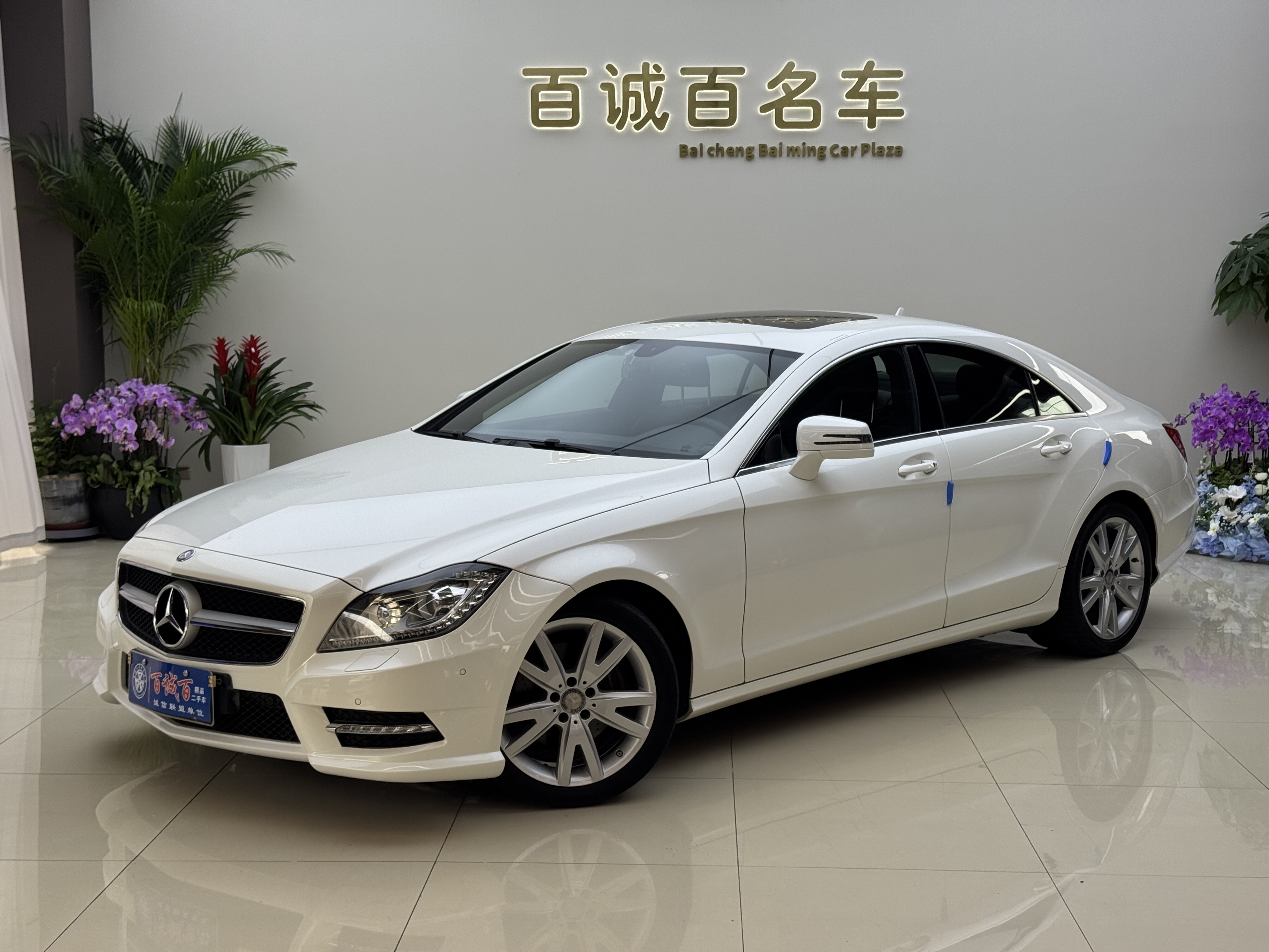 Mercedes-Benz 2015 Mercedes-Benz 2015 car image