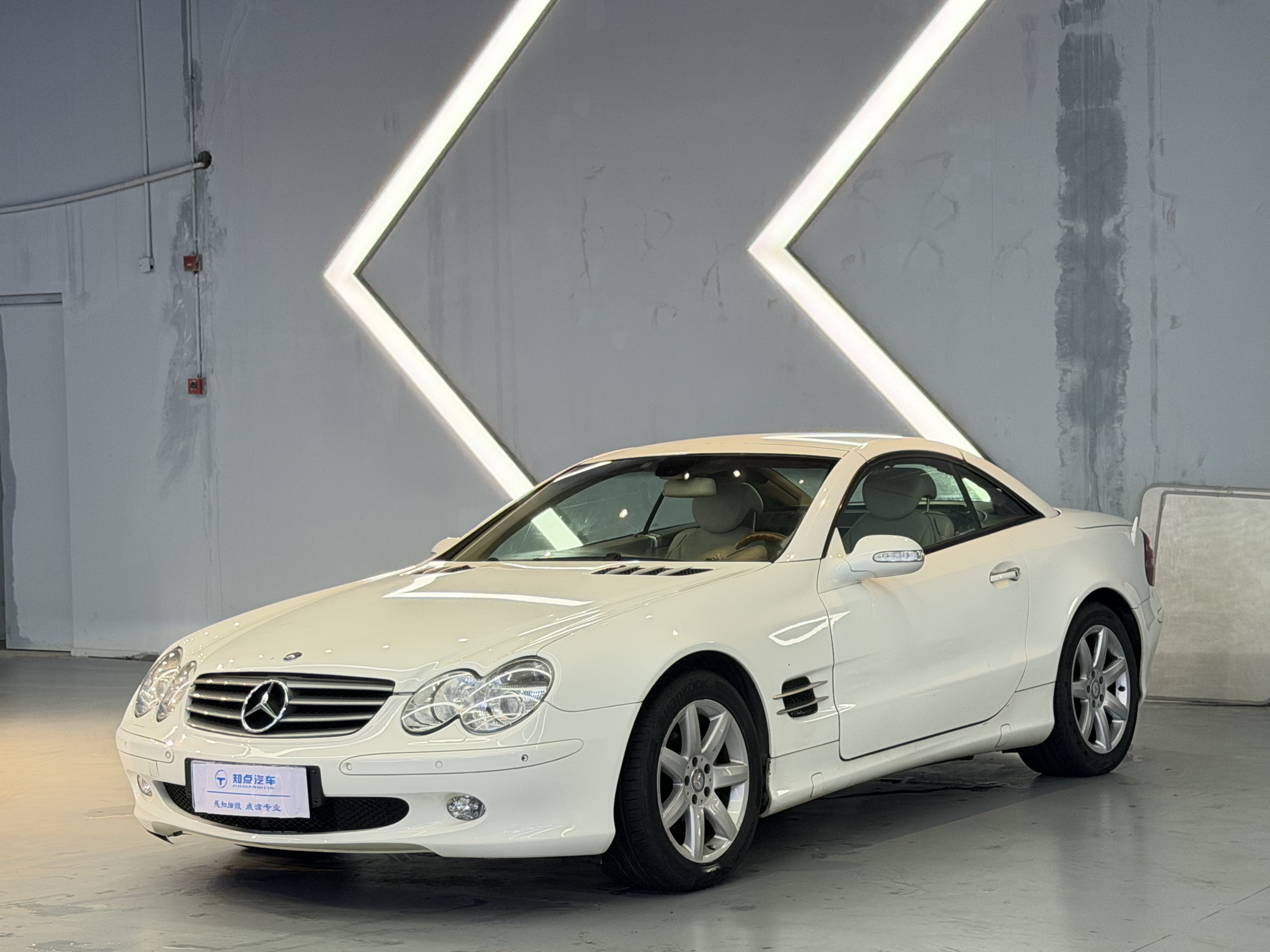 Mercedes-Benz 2006 Mercedes-Benz 2006 car image