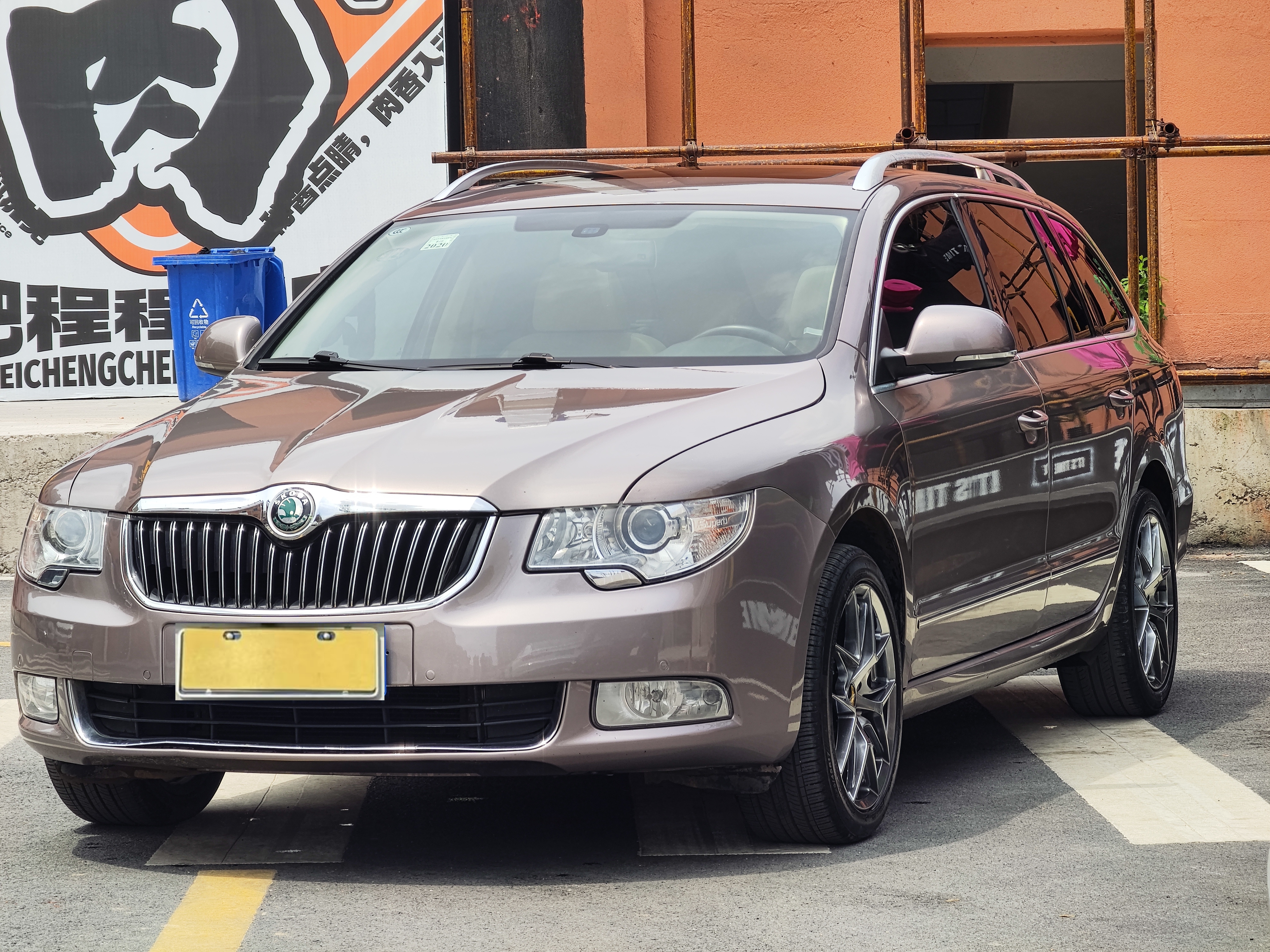 Skoda Superb Combi 2014 صورة سيارة 