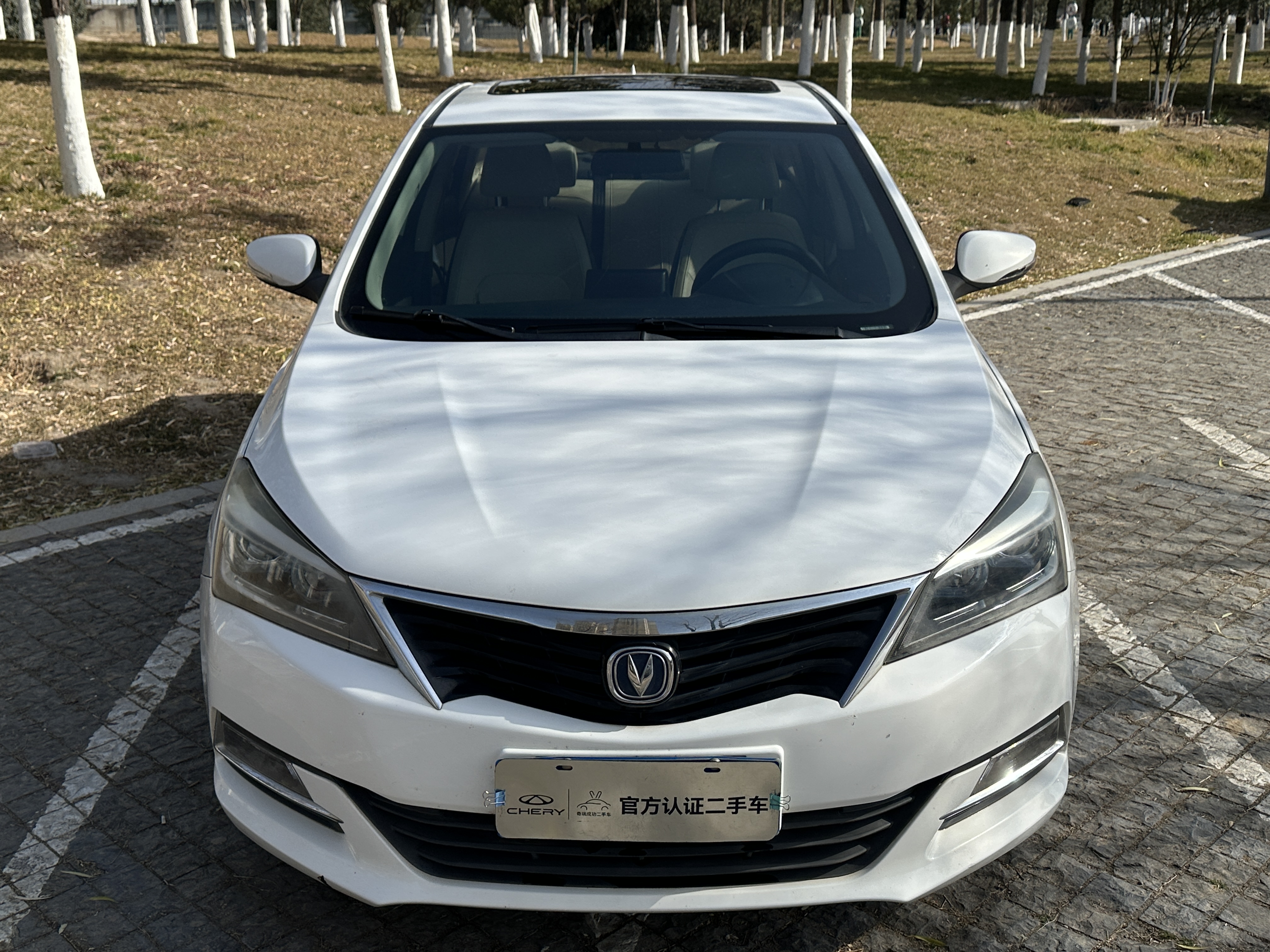 Changan Alsvin V7 2016 Changan Alsvin V7 2016 car image