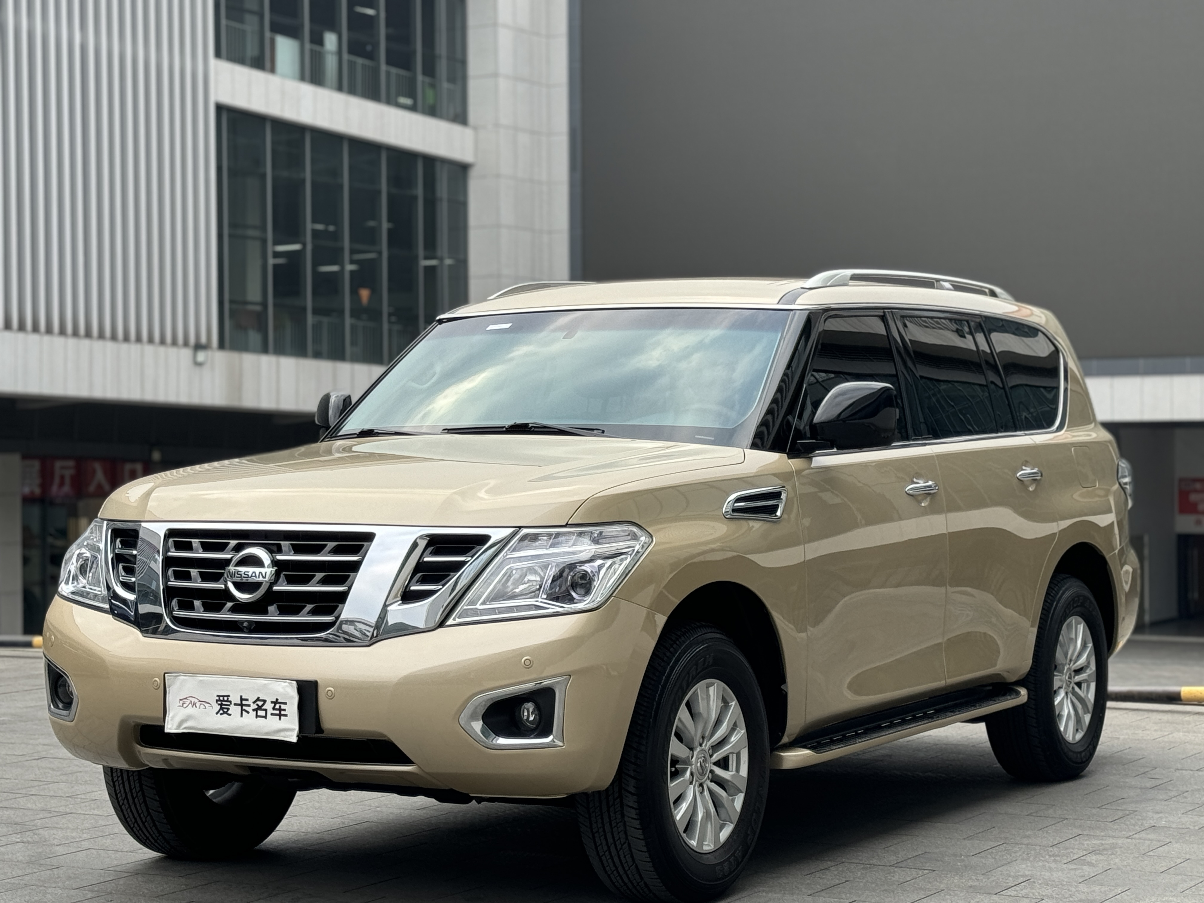 Nissan 2017 Nissan 2017 immagine di auto