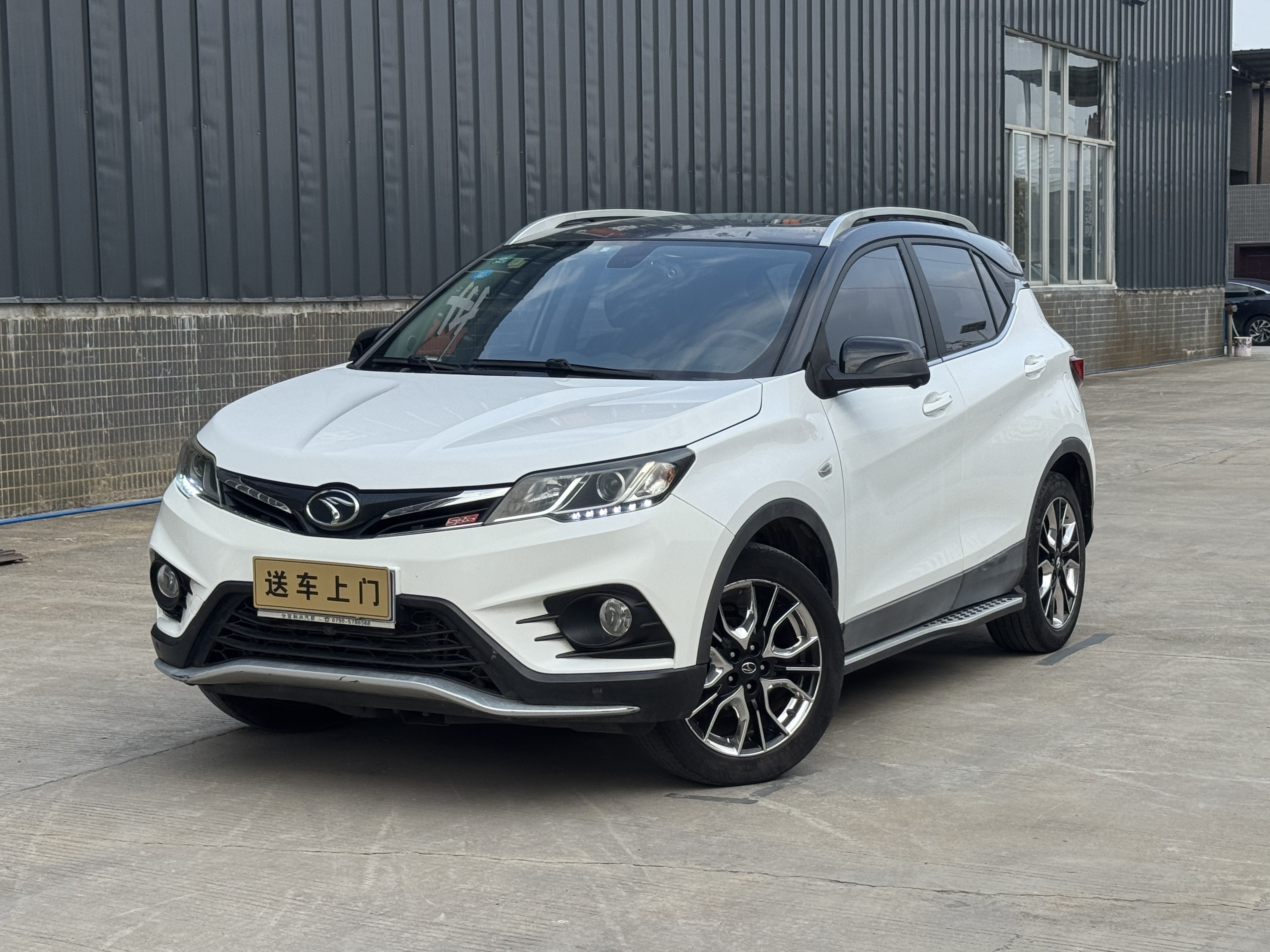 Soueast 2017 汽车图片 