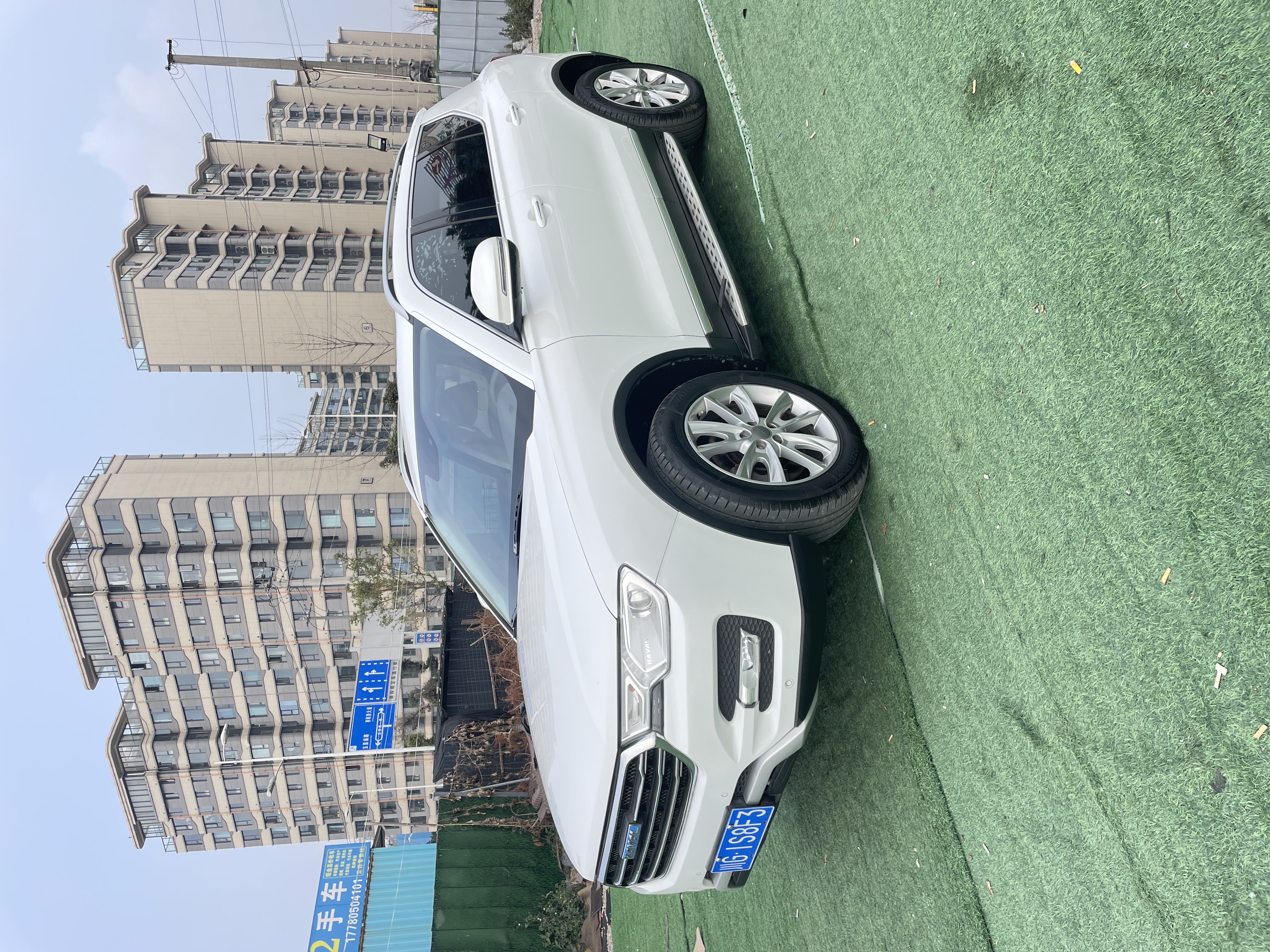 Haval 2016 car image 