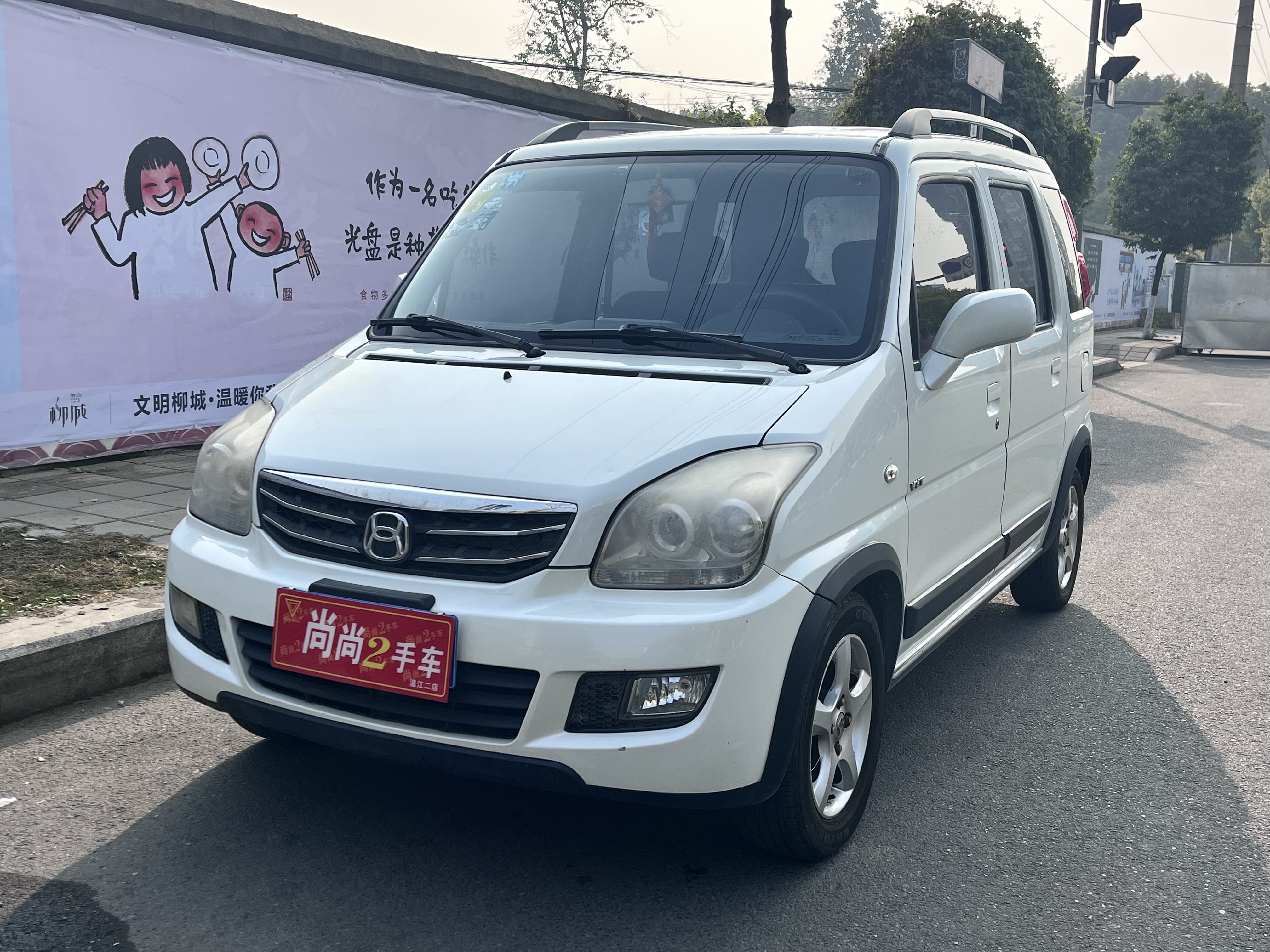 Suzuki 2016 Suzuki 2016 صورة سيارة
