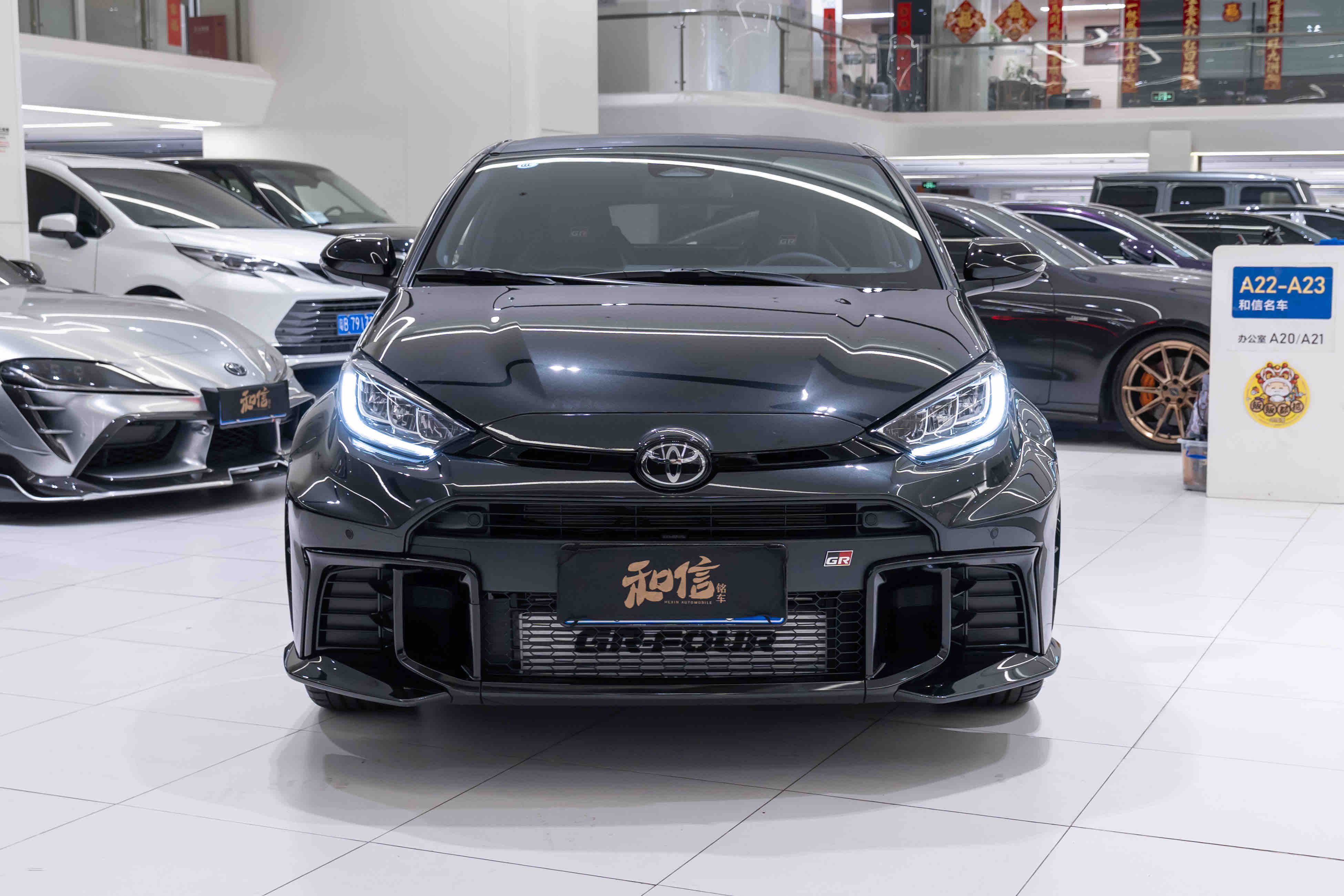 2026 2026 car image