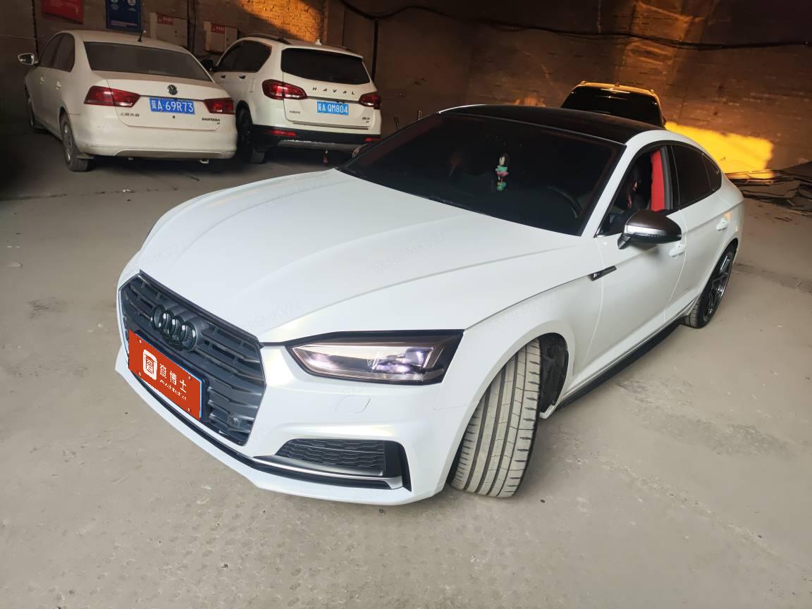Audi A5 (Imported) 2020 car image 
