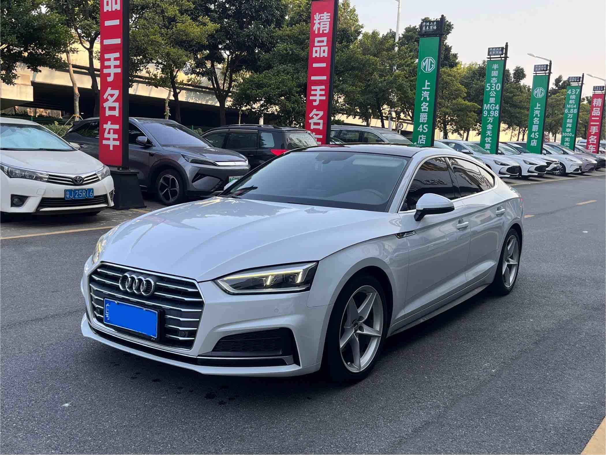Audi A5 (Imported) 2019 car image 