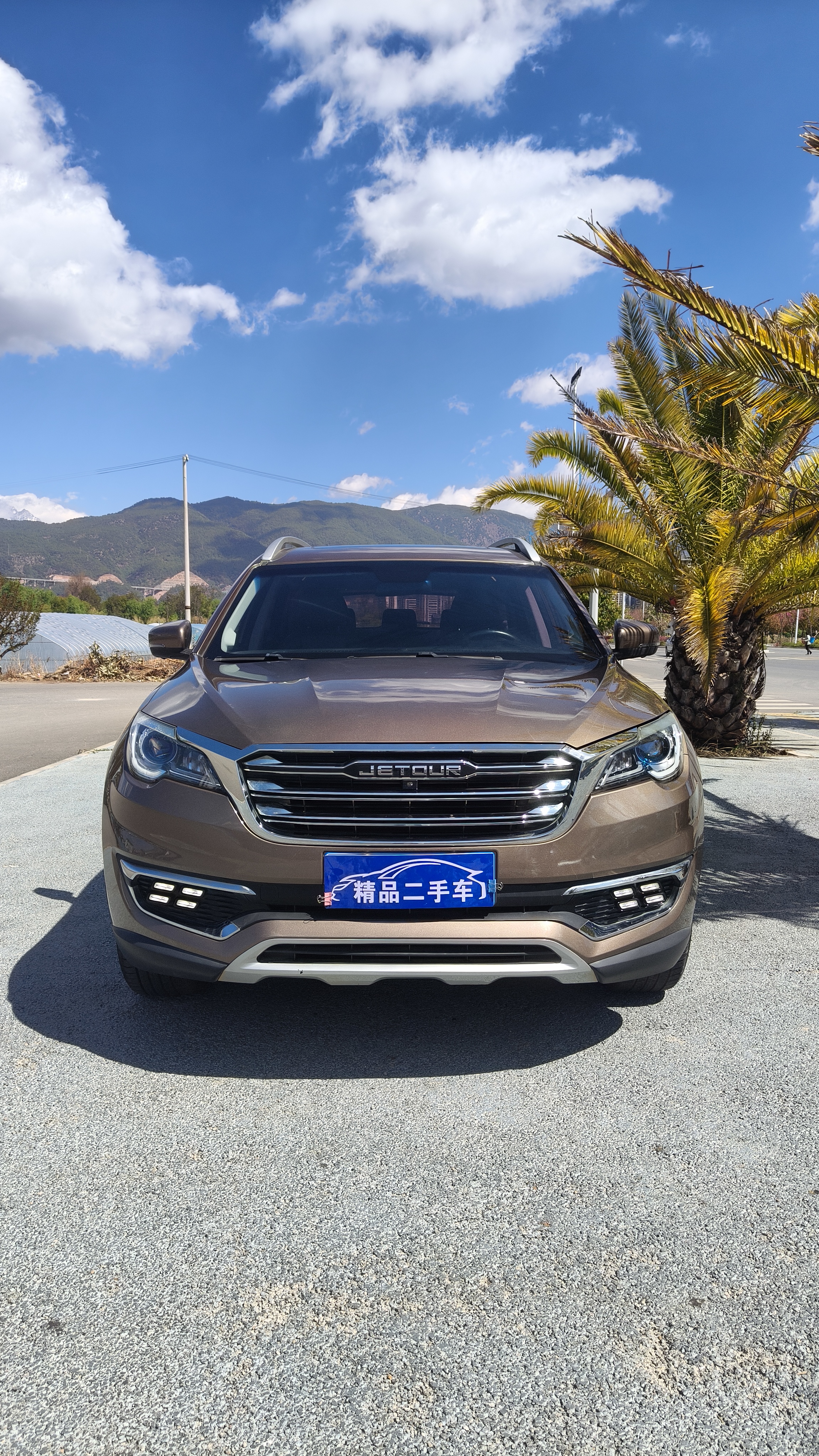 Jetour 2019 Jetour 2019 car image