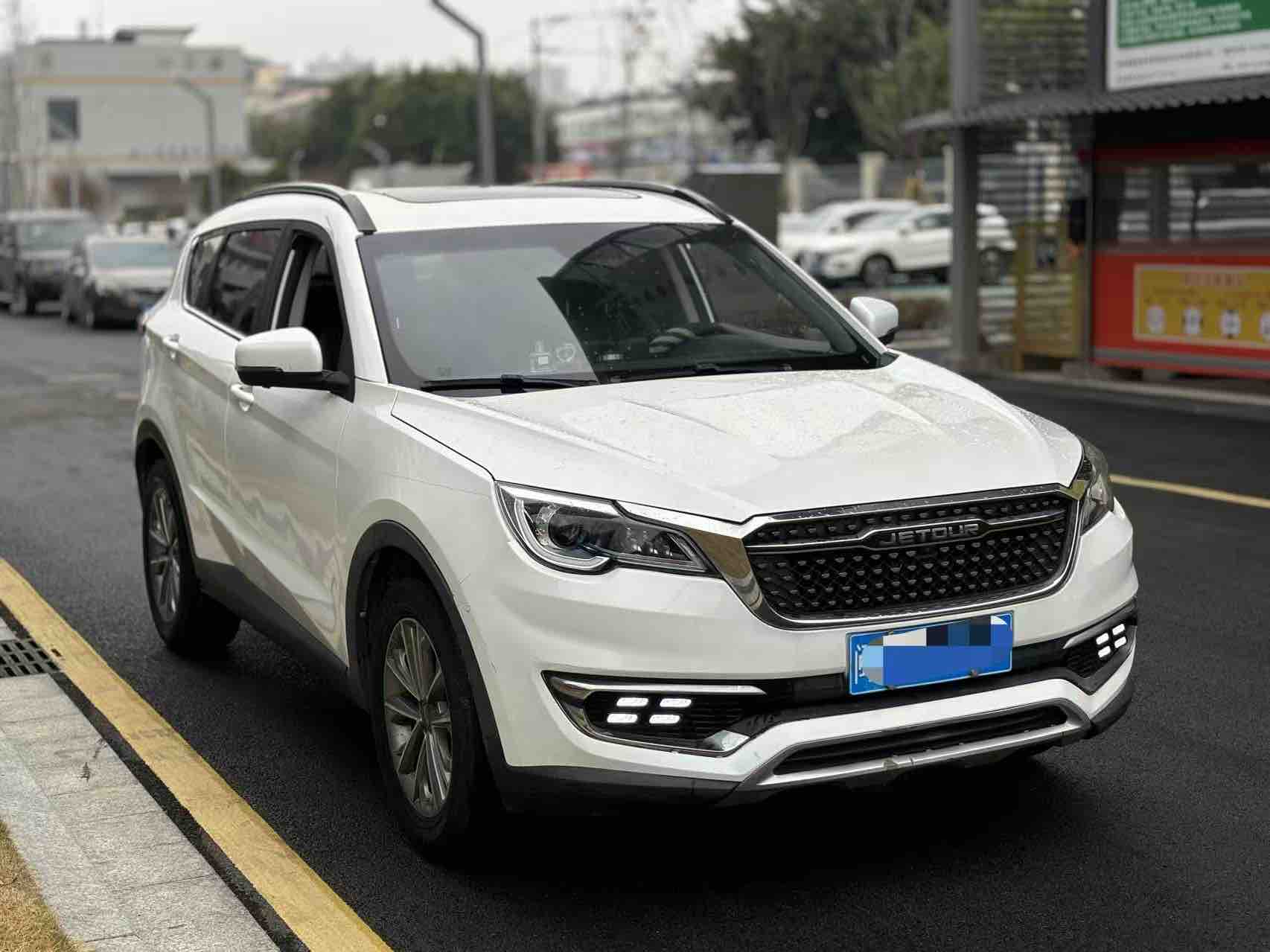 Jetour X70S 2019 immagine di auto 