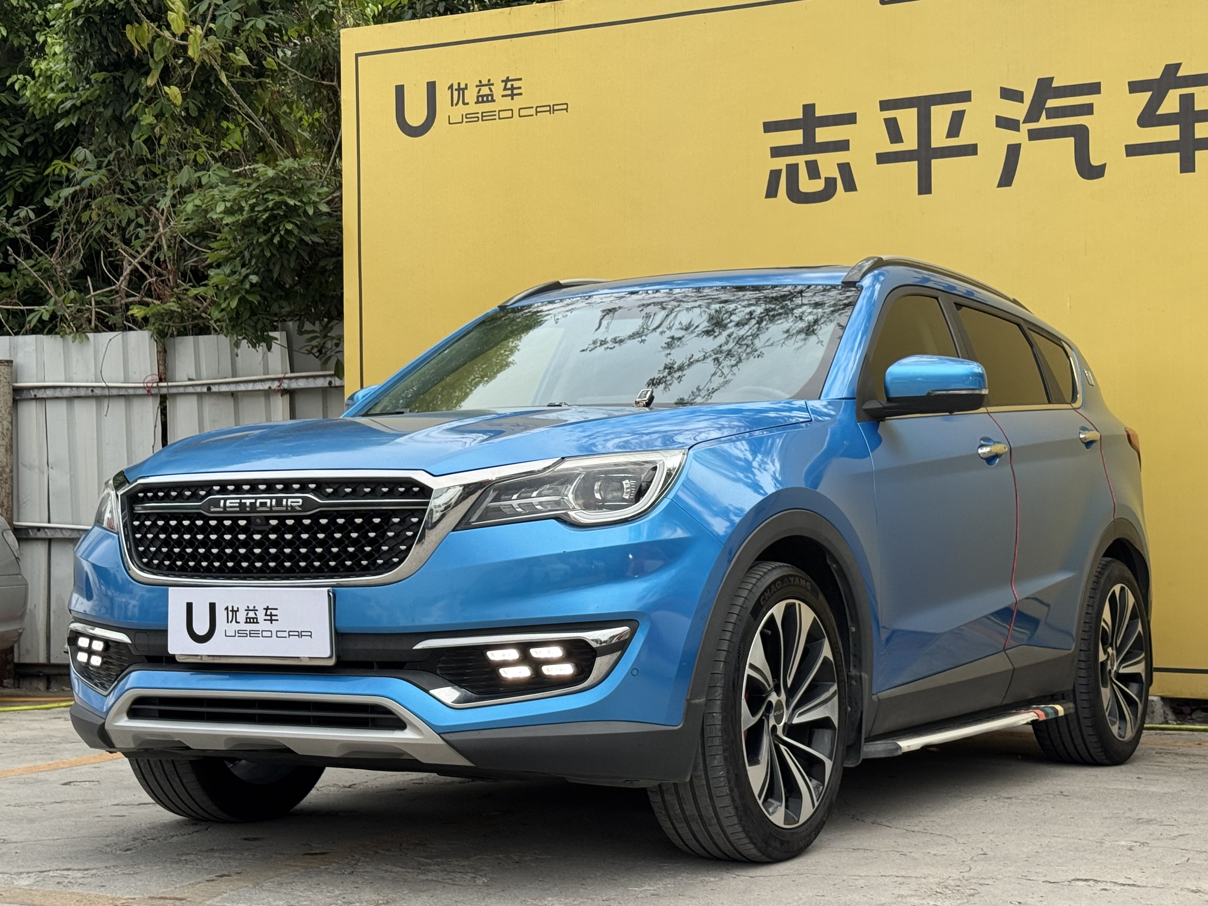 X70S 2019 X70S 2019 car image