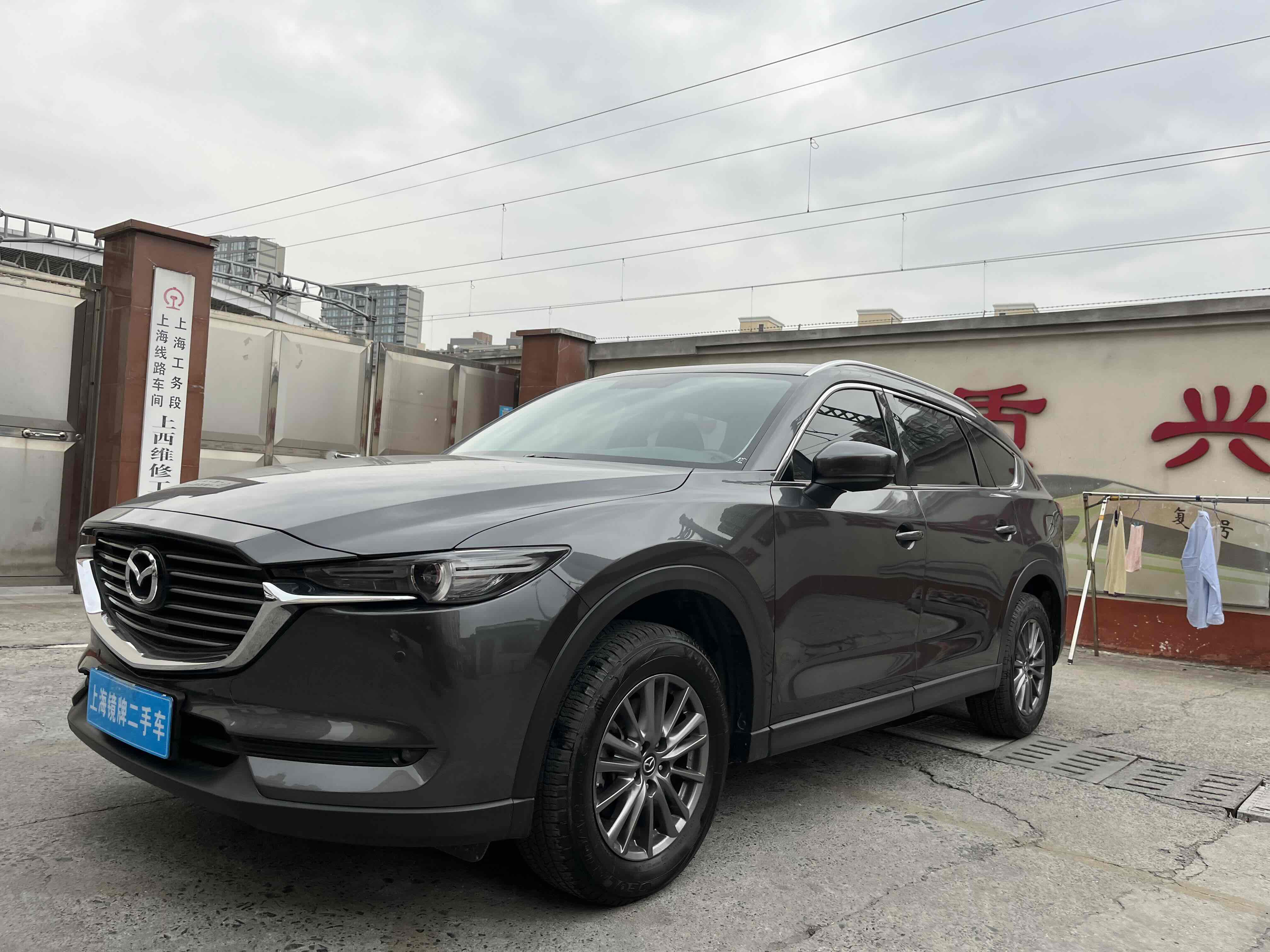 Mazda CX-8 2022 汽车图片 