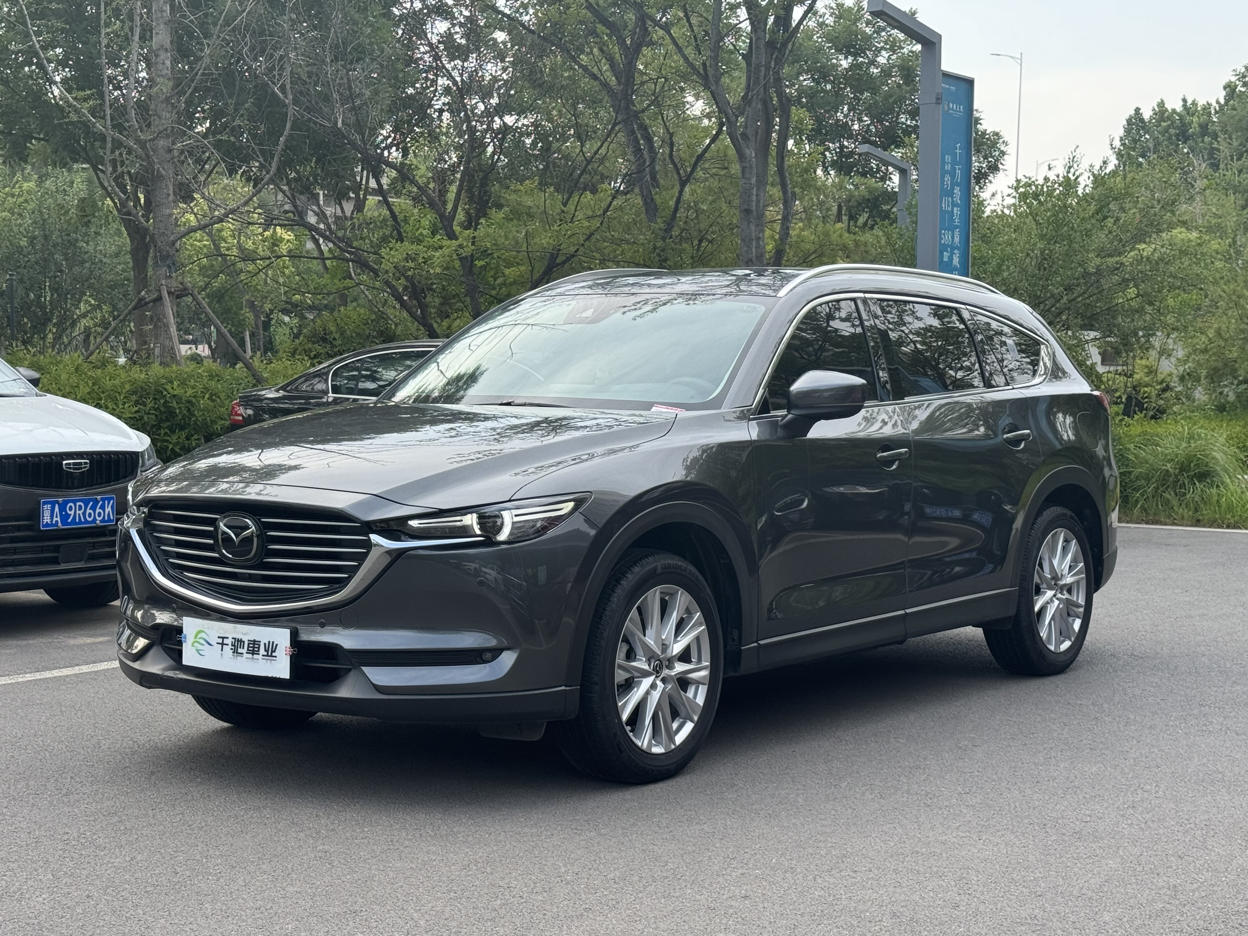 Mazda CX-8 2022 汽车图片 