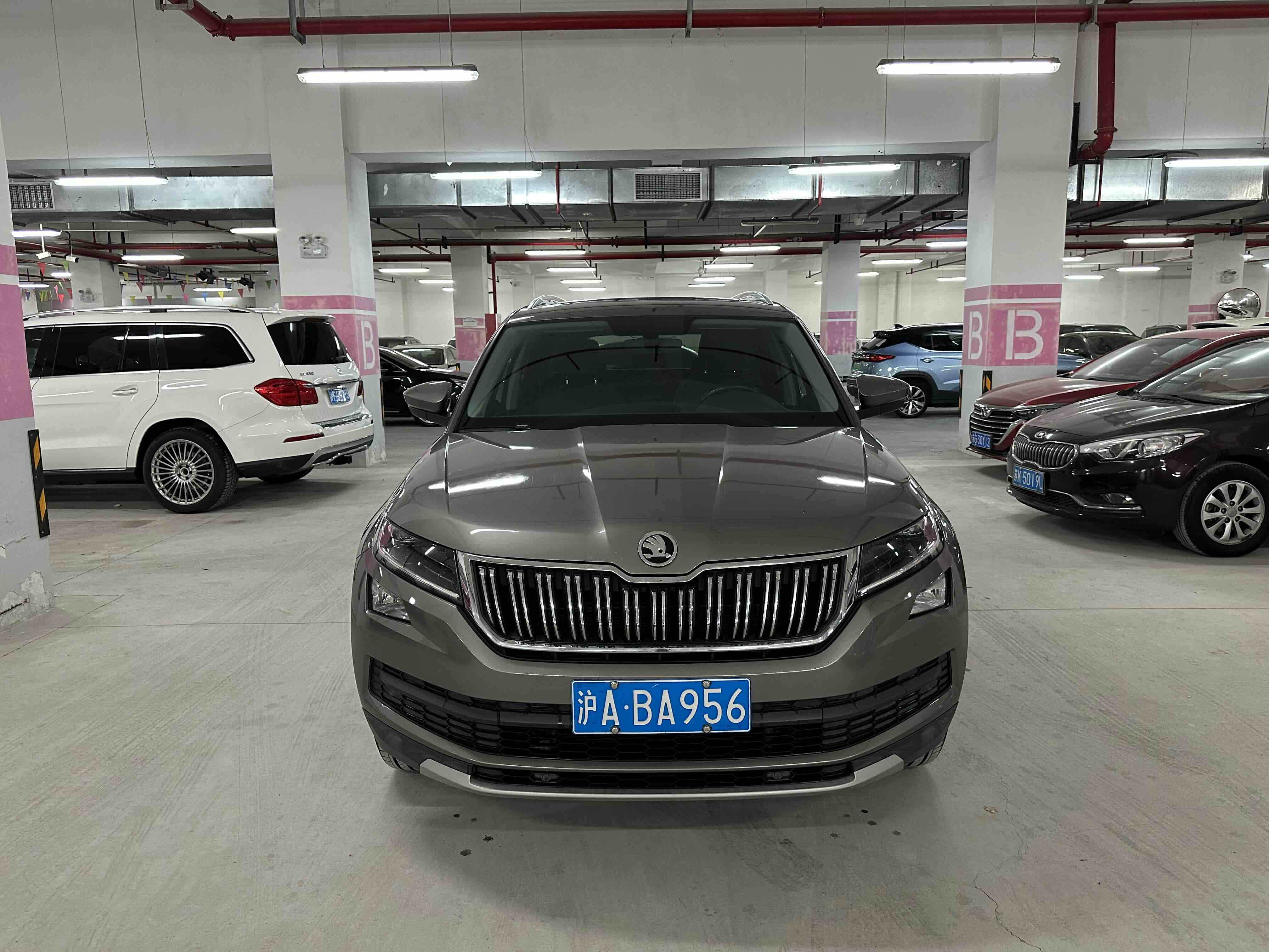 Skoda Kodiaq 2020 изображение автомобиля 