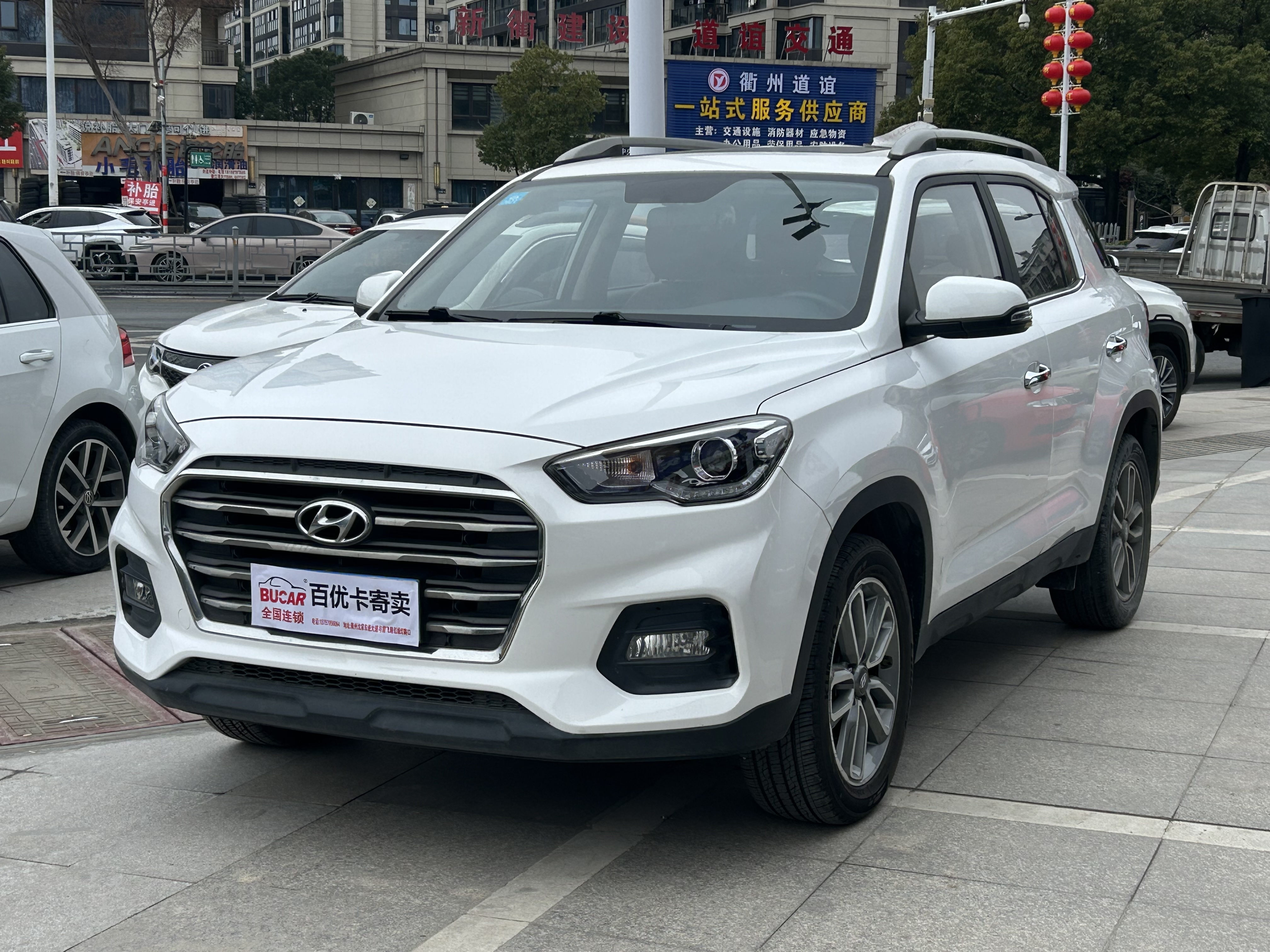 Hyundai ix35 2019 car image 