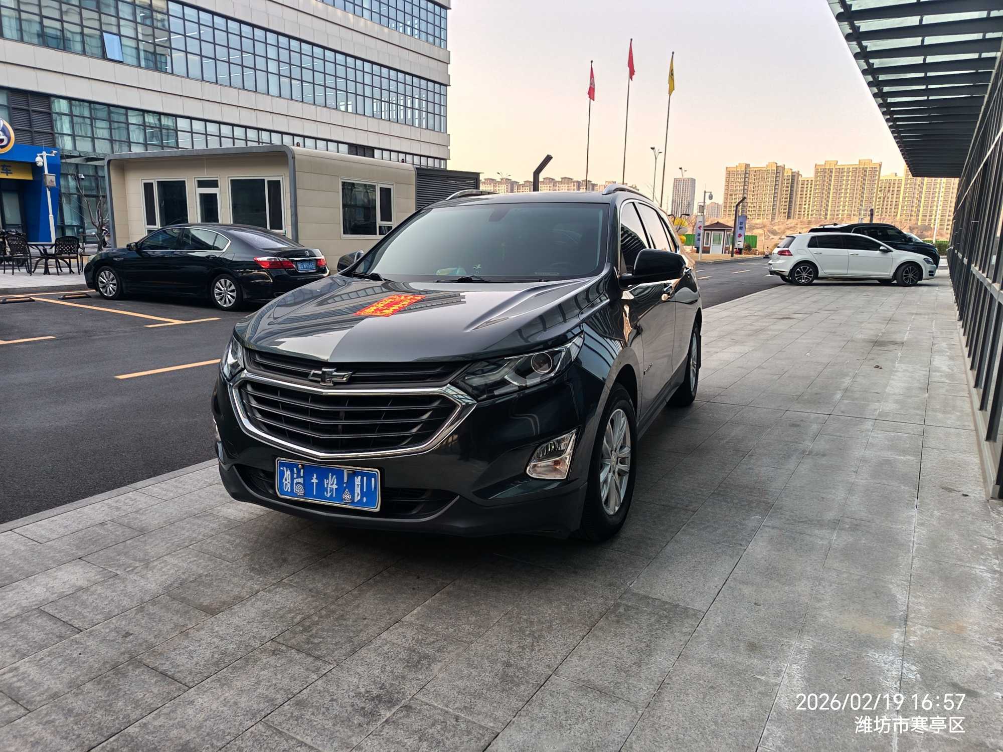 Chevrolet Equinox 2019 car image 