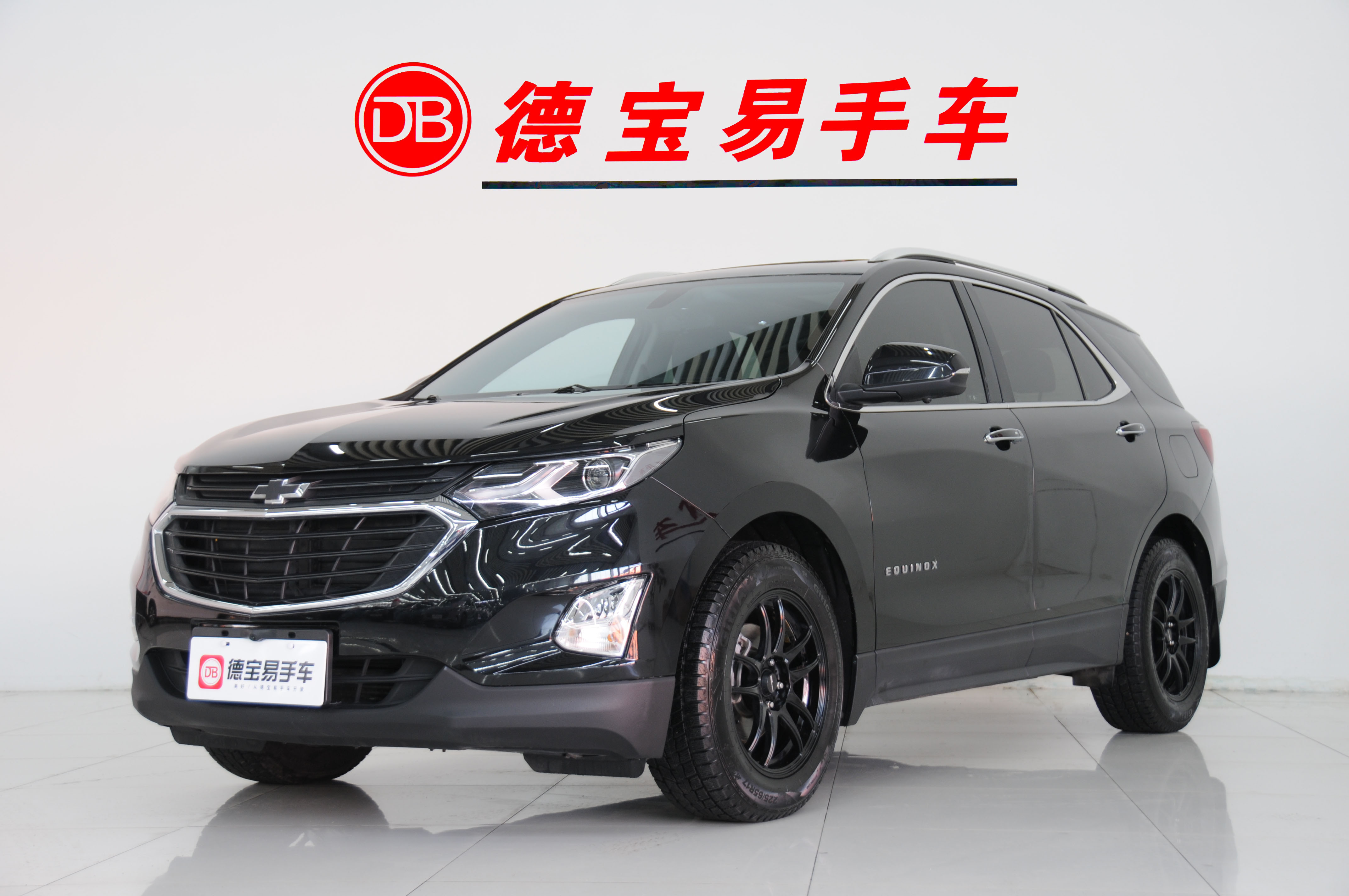 Chevrolet Equinox 2020 car image 