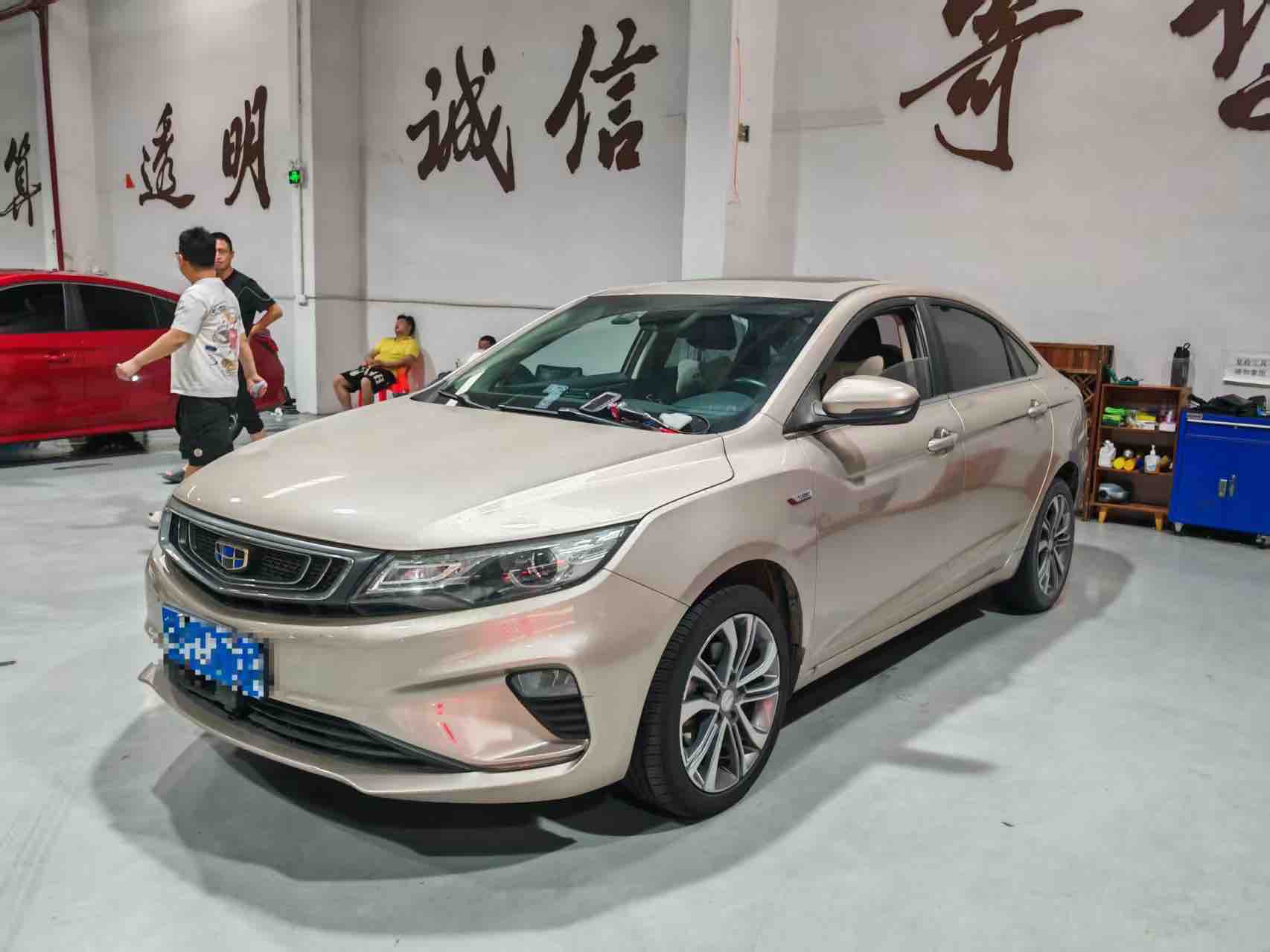 GEELY Emgrand GL 2019 imagem de carro 