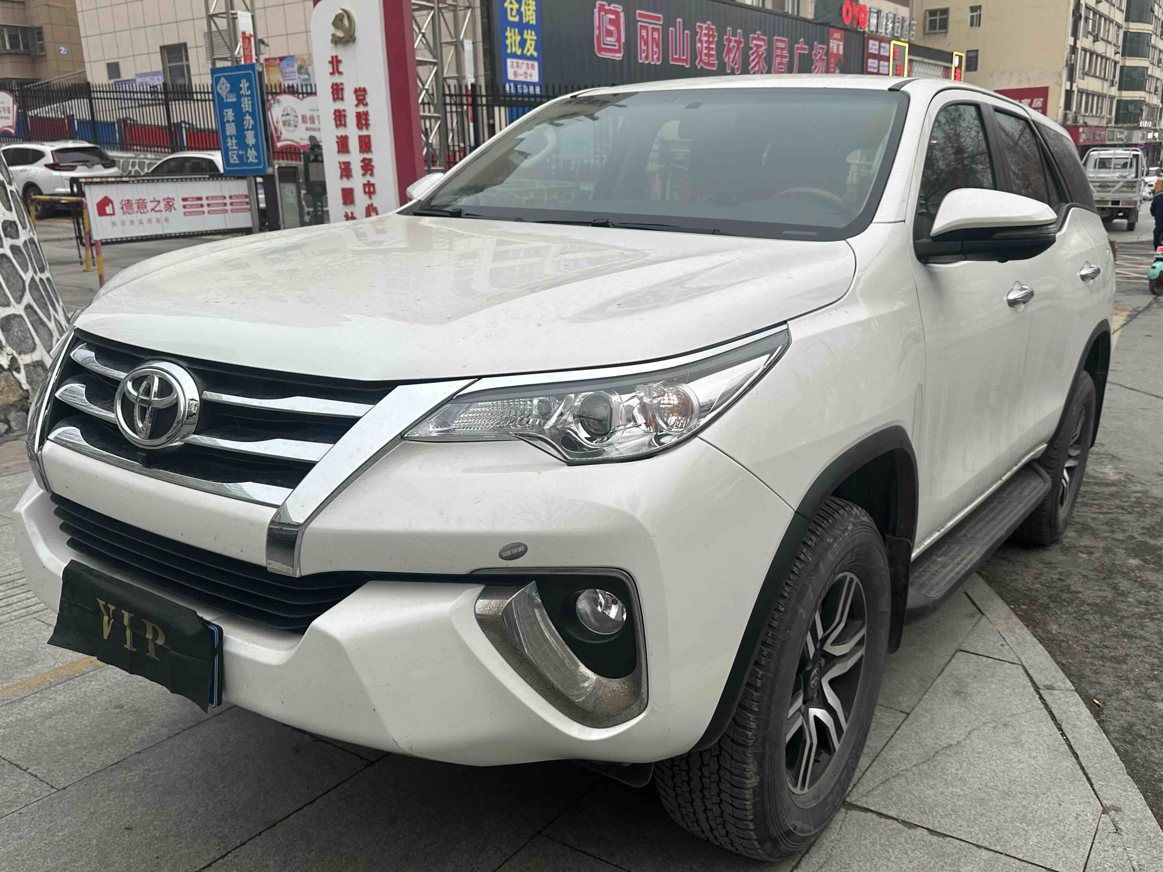 Toyota 2020 Toyota 2020 car image