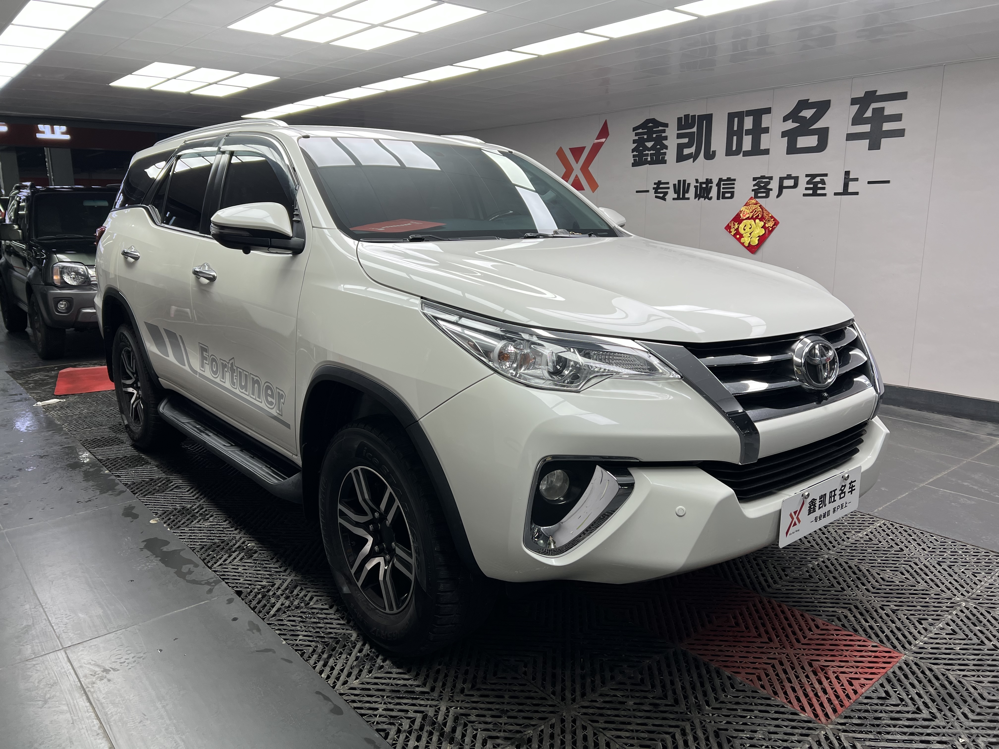 Toyota 2020 Toyota 2020 car image