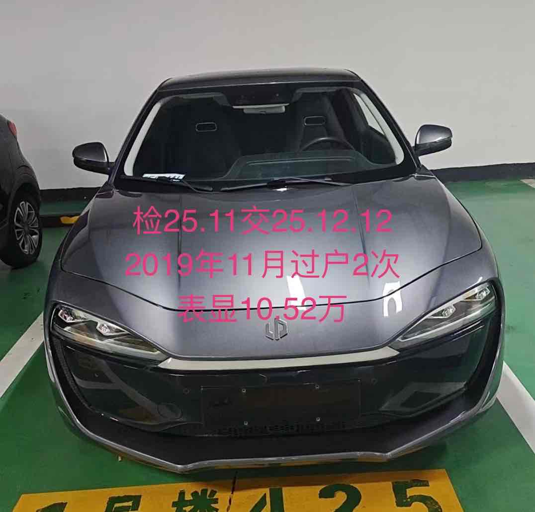 Leapmotor S01 2019 汽车图片 