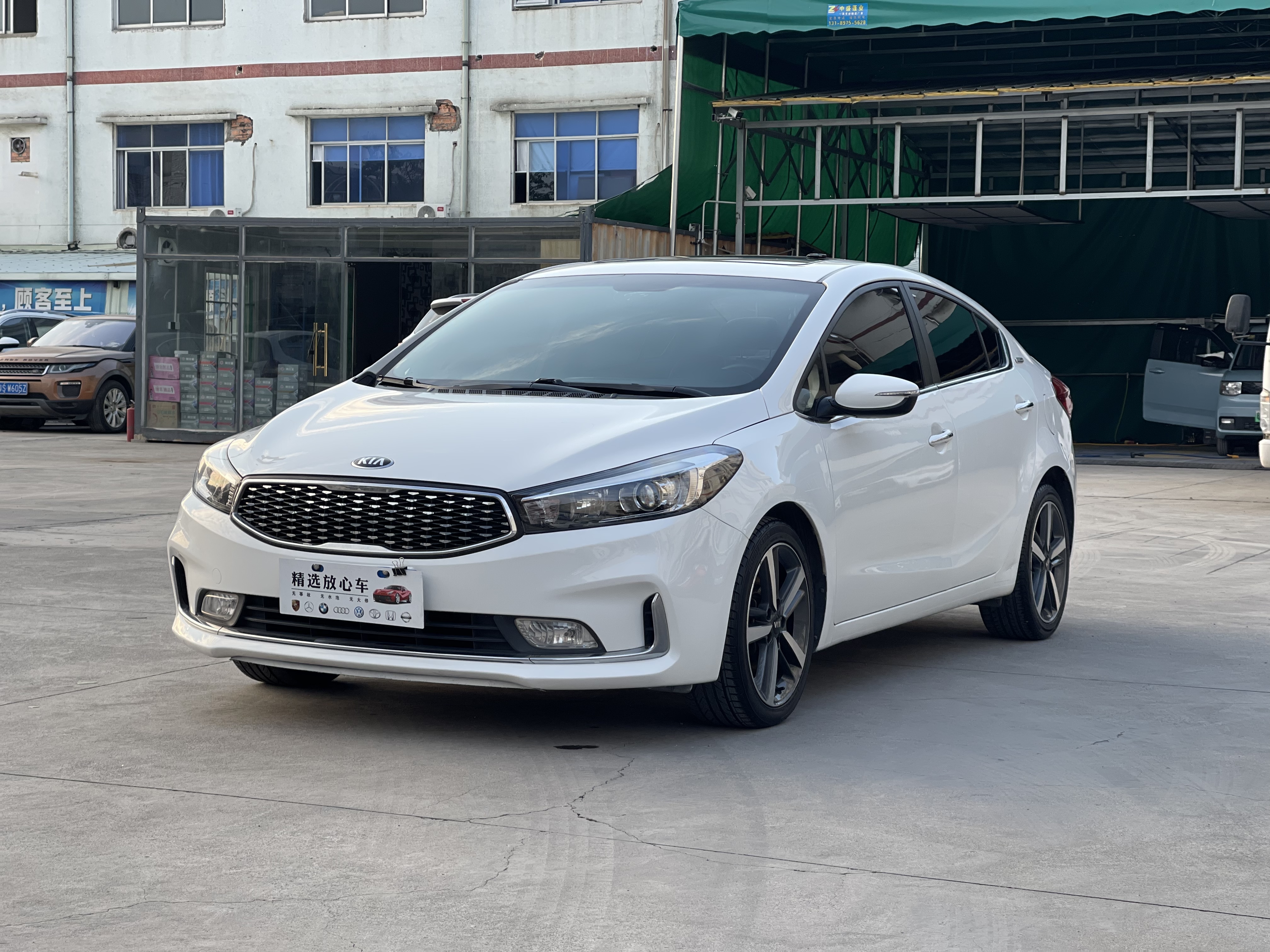 Kia 2018 Kia 2018 car image