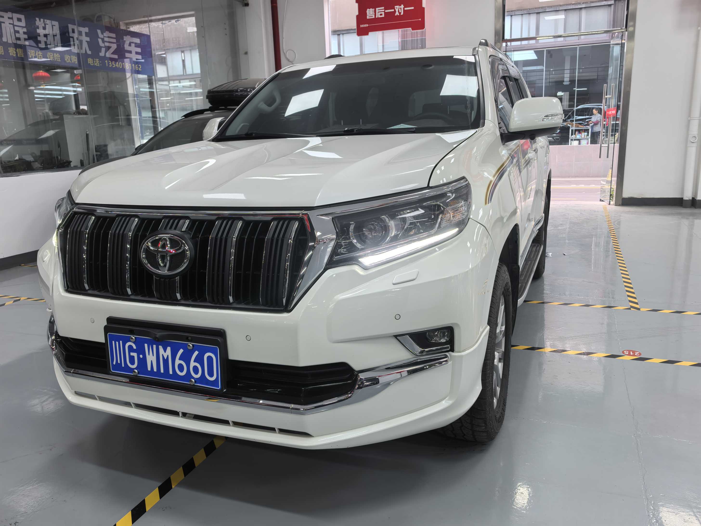Toyota Land Cruiser Prado 2020 Toyota Land Cruiser Prado 2020 car image
