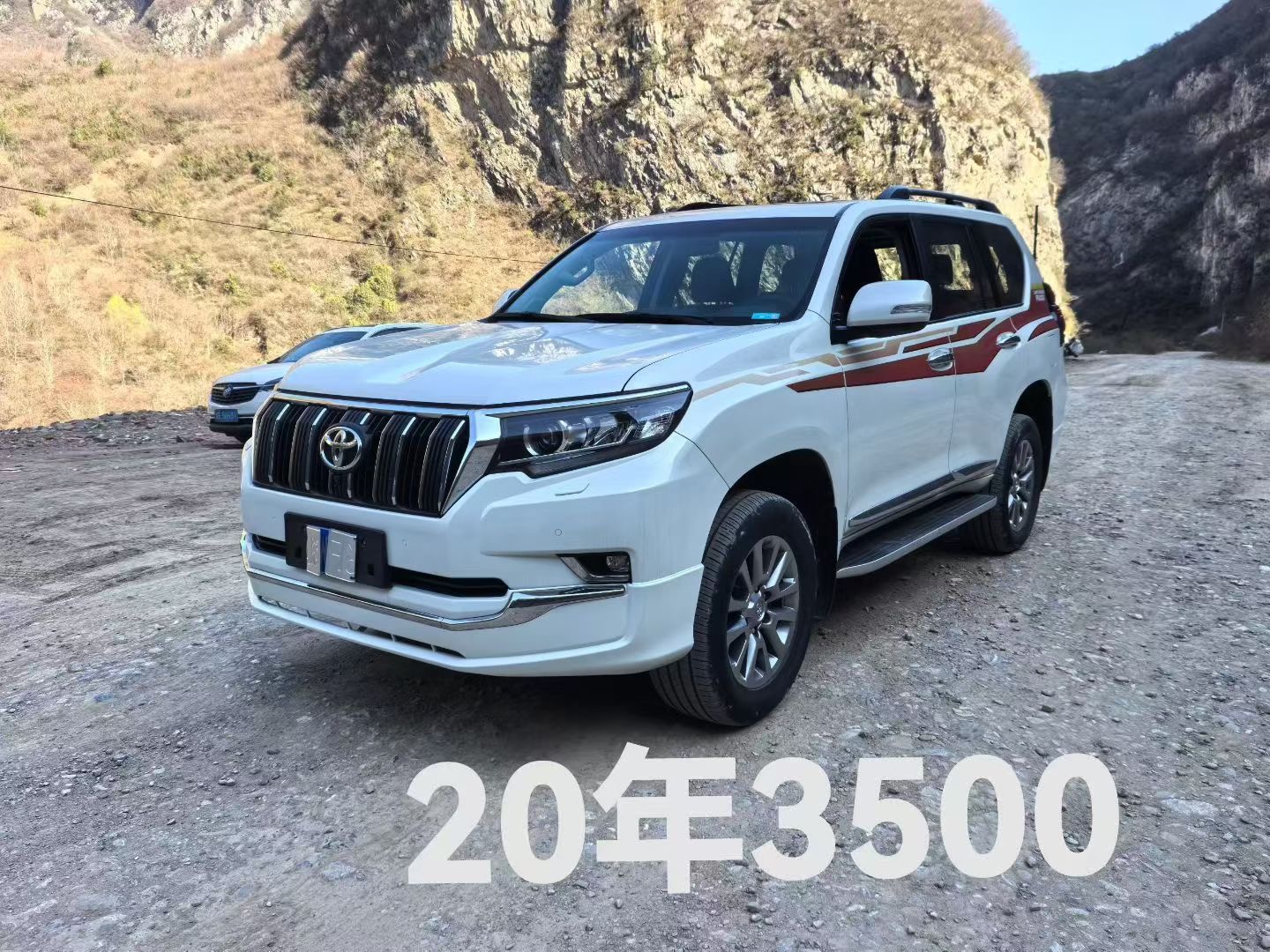 Toyota Land Cruiser Prado 2020 汽车图片 