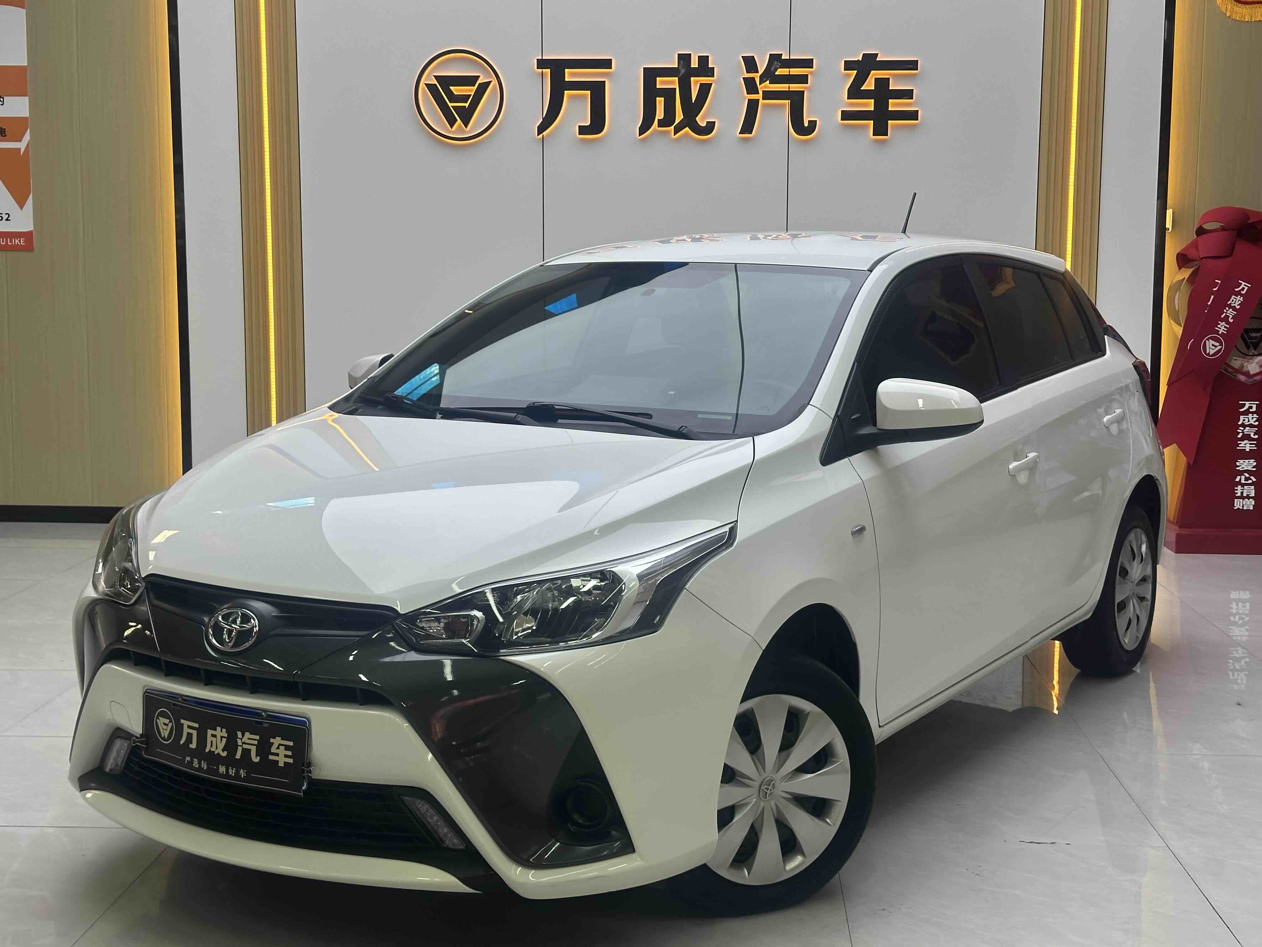 Yaris L Zhixuan 2019 Yaris L Zhixuan 2019 car image