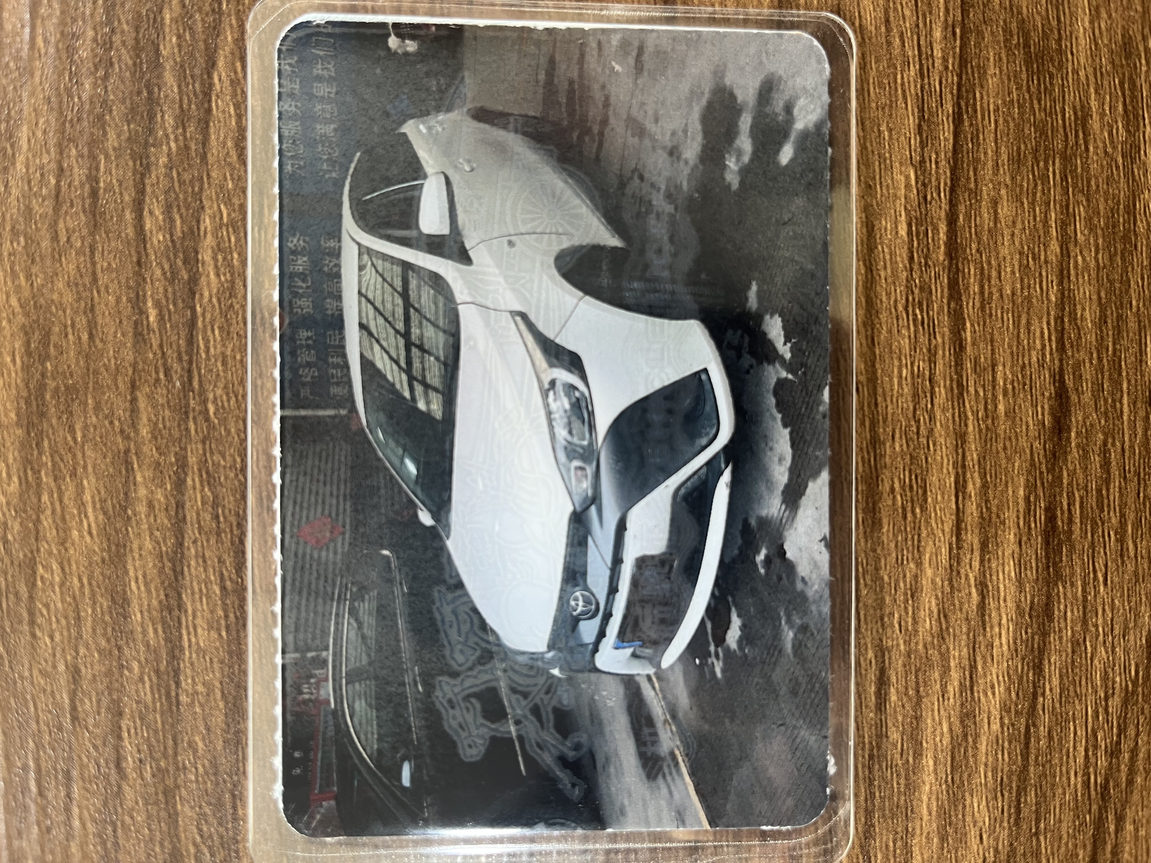 Yaris L Zhixuan 2019 car image 