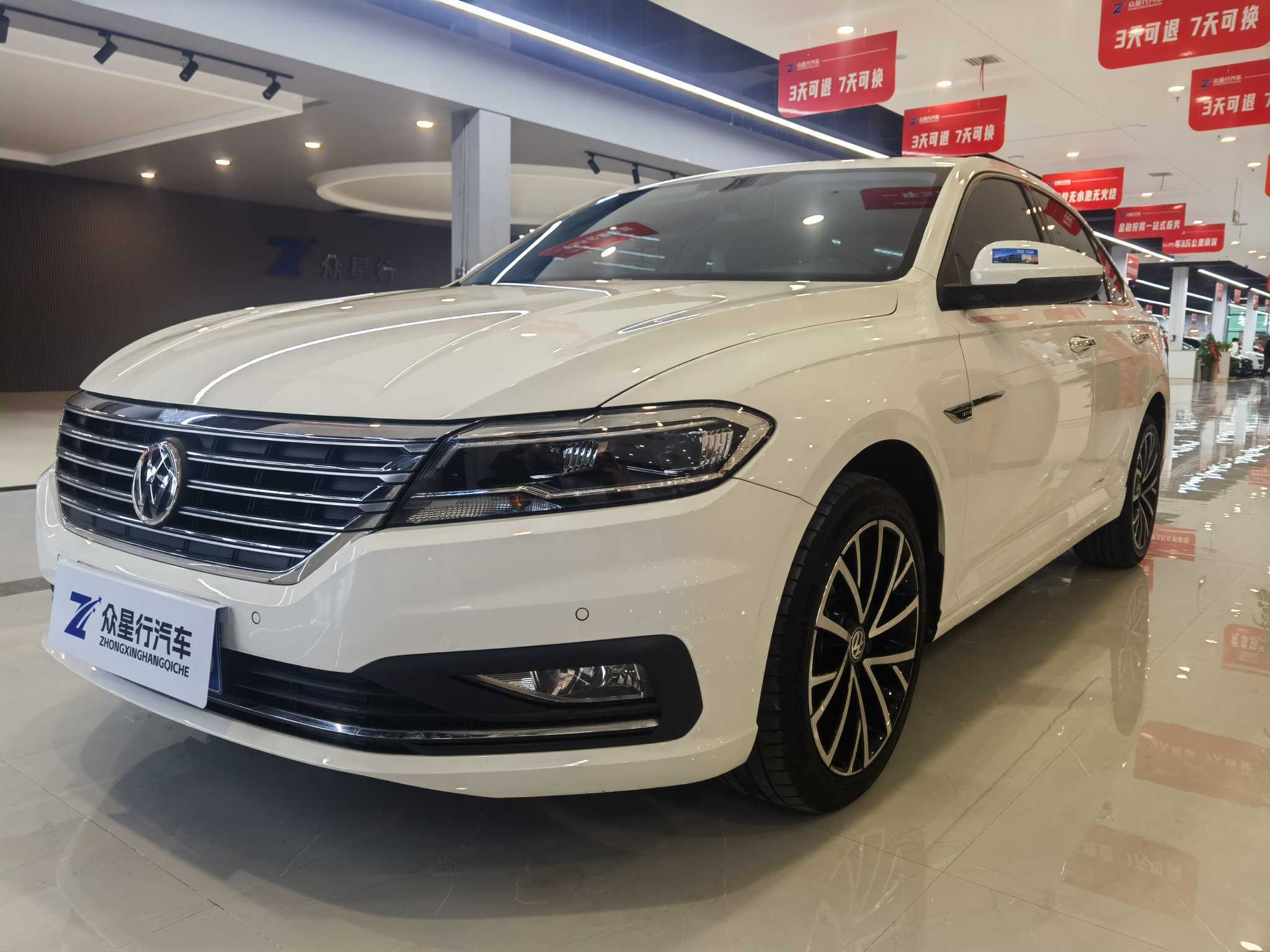 Volkswagen Lavida 2020 car image 