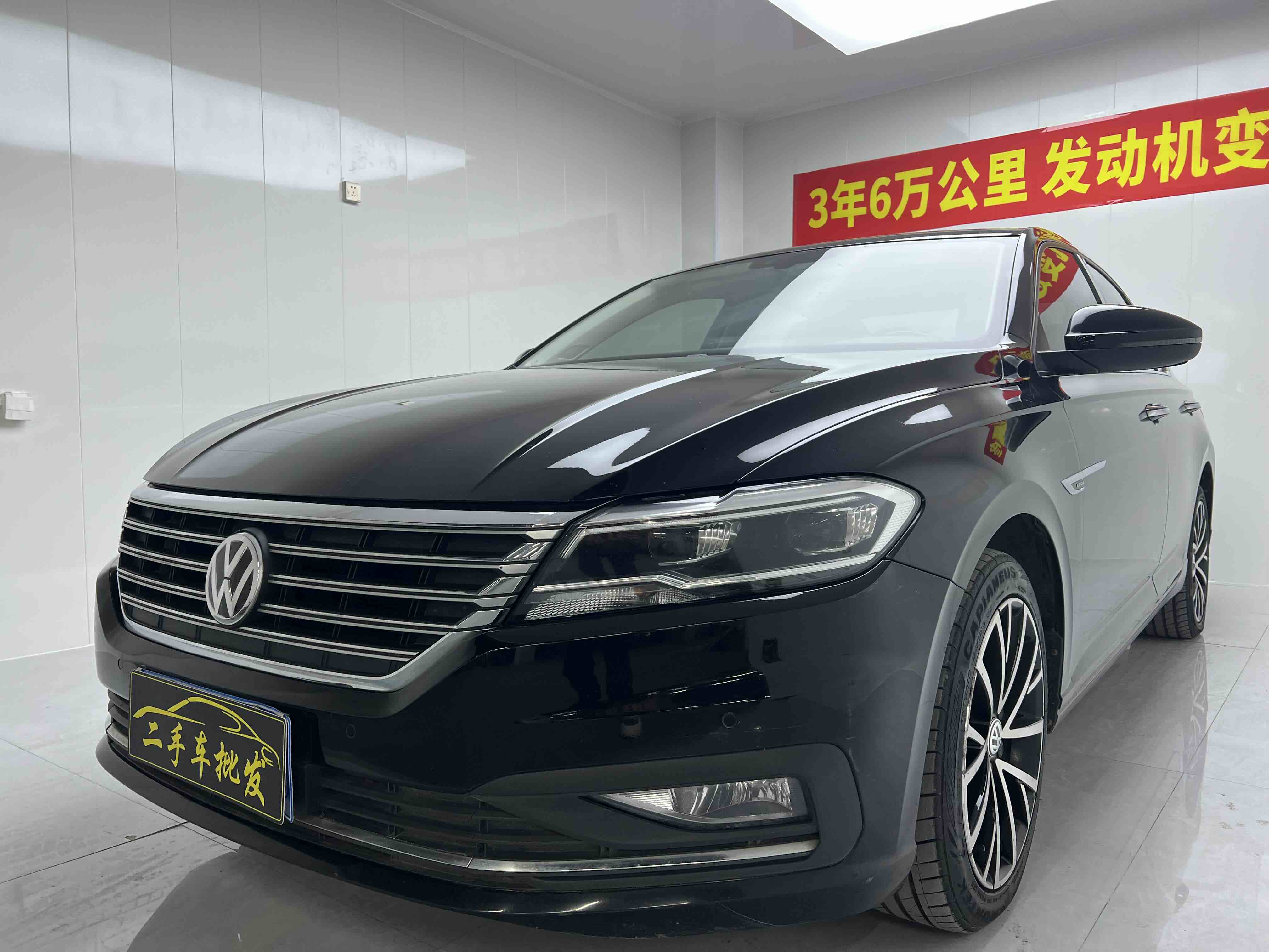 Volkswagen Lavida 2019 Volkswagen Lavida 2019 car image