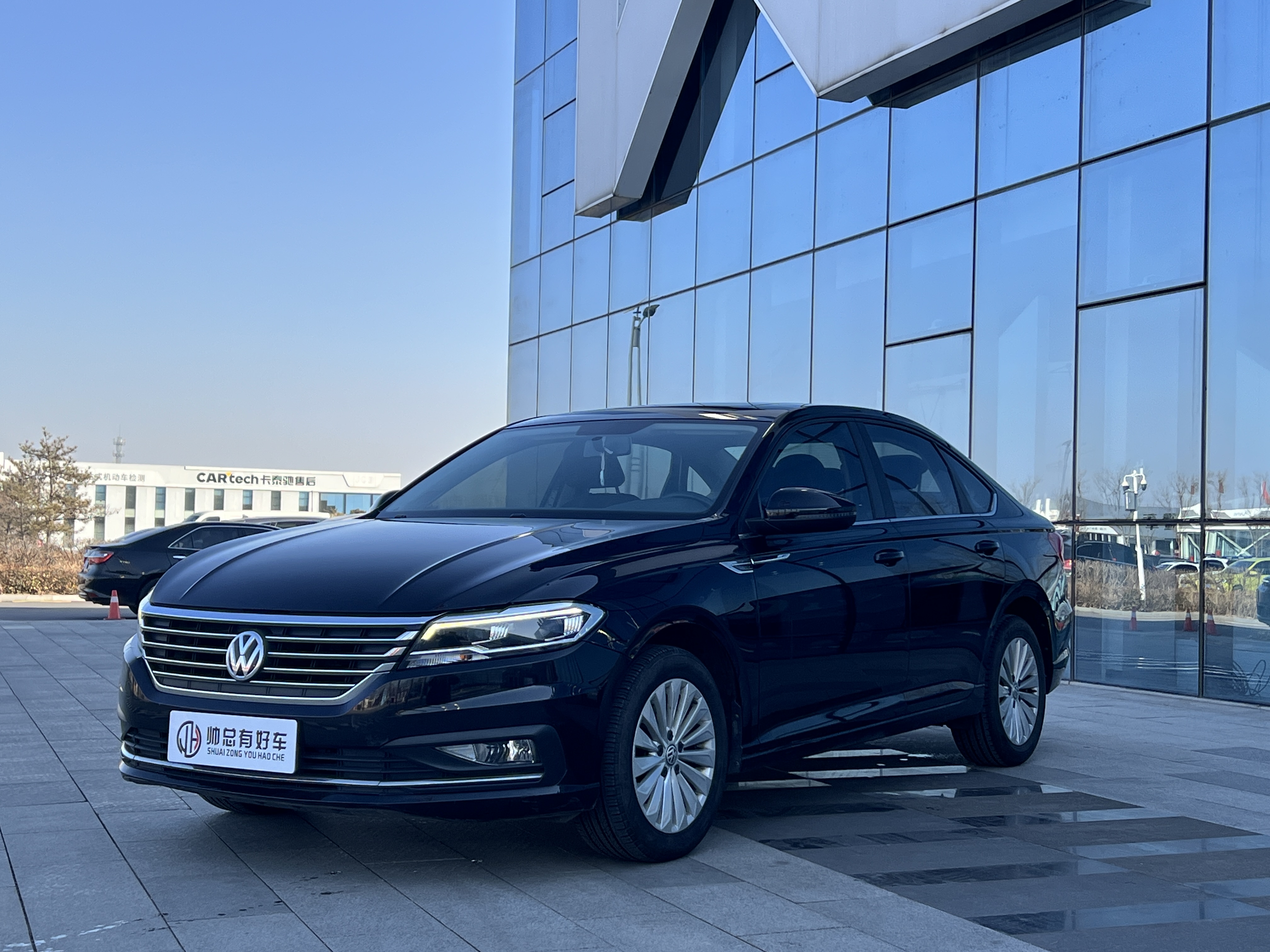 Volkswagen Lavida 2021 Volkswagen Lavida 2021 car image