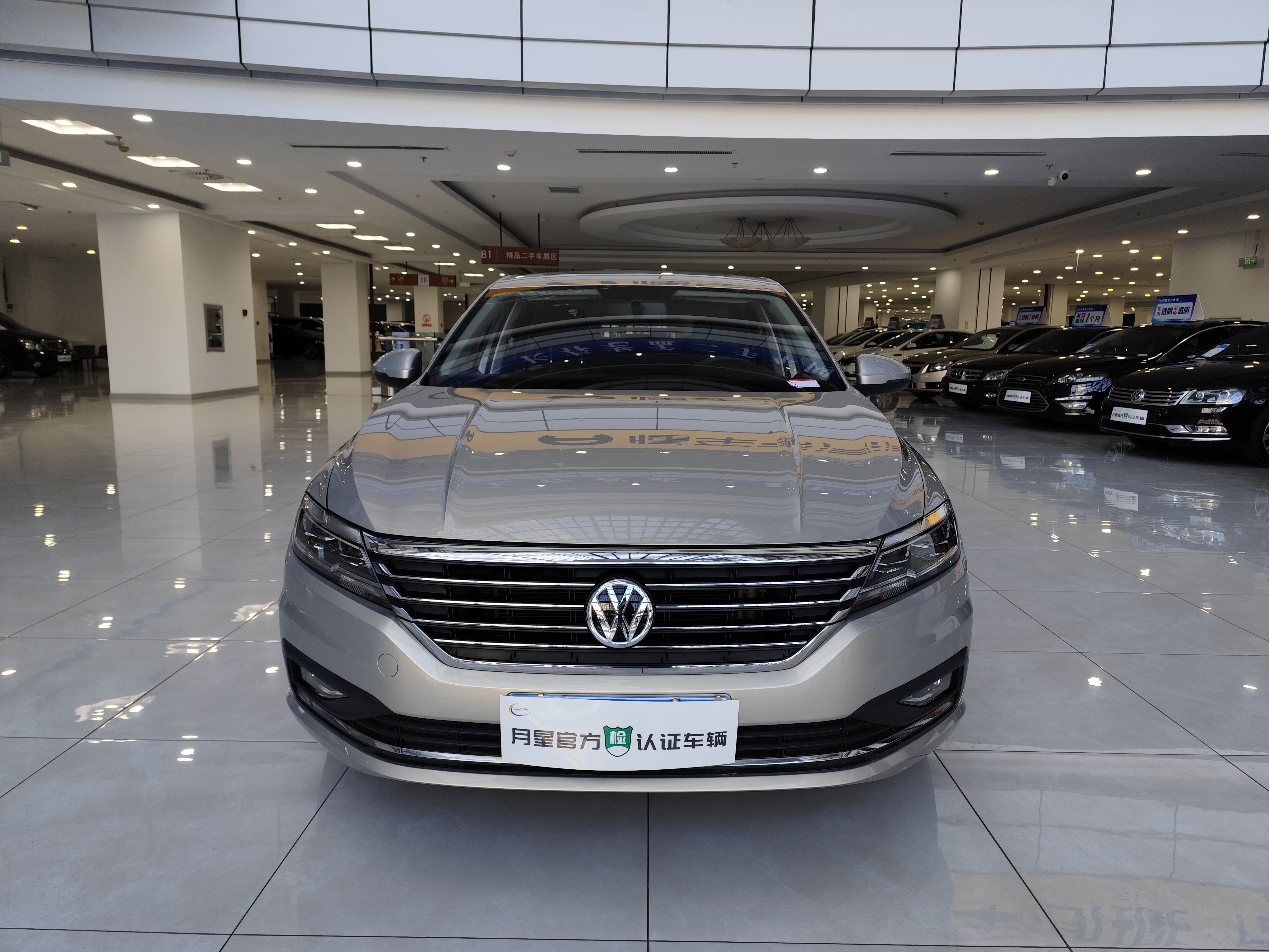 Volkswagen Lavida 2020 Volkswagen Lavida 2020 car image