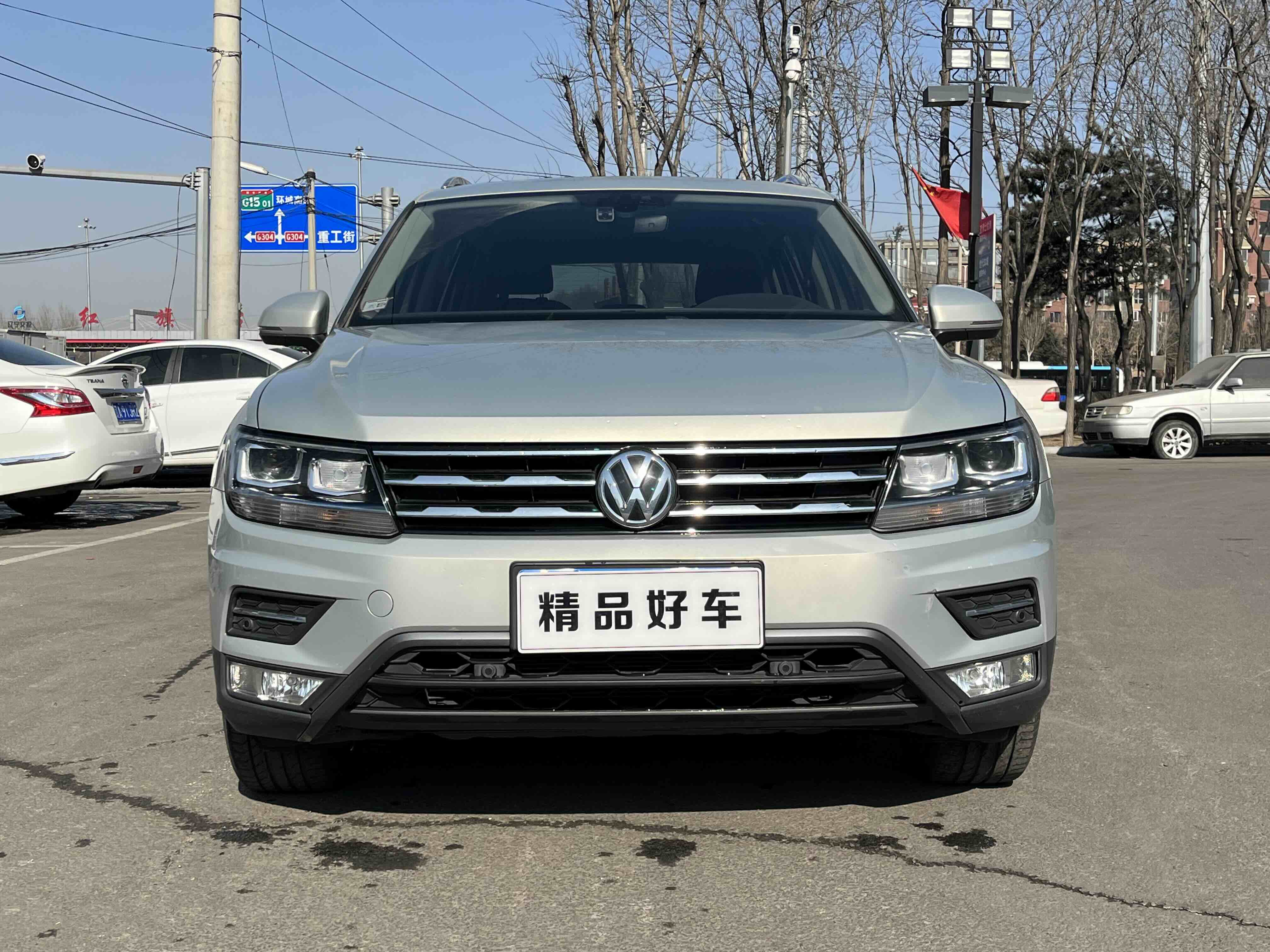 Volkswagen Tiguan L 2019 car image 