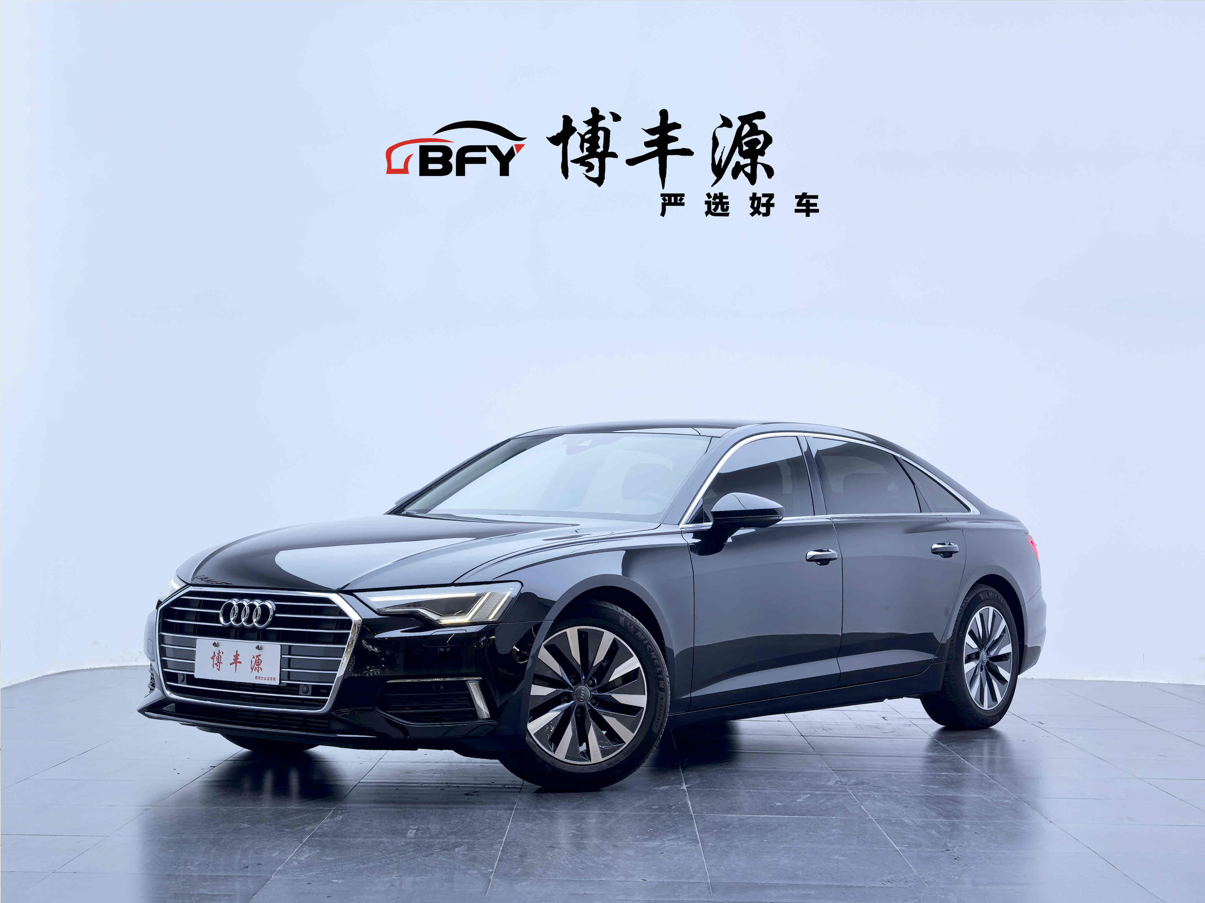 Chery A6L 2020 car image 