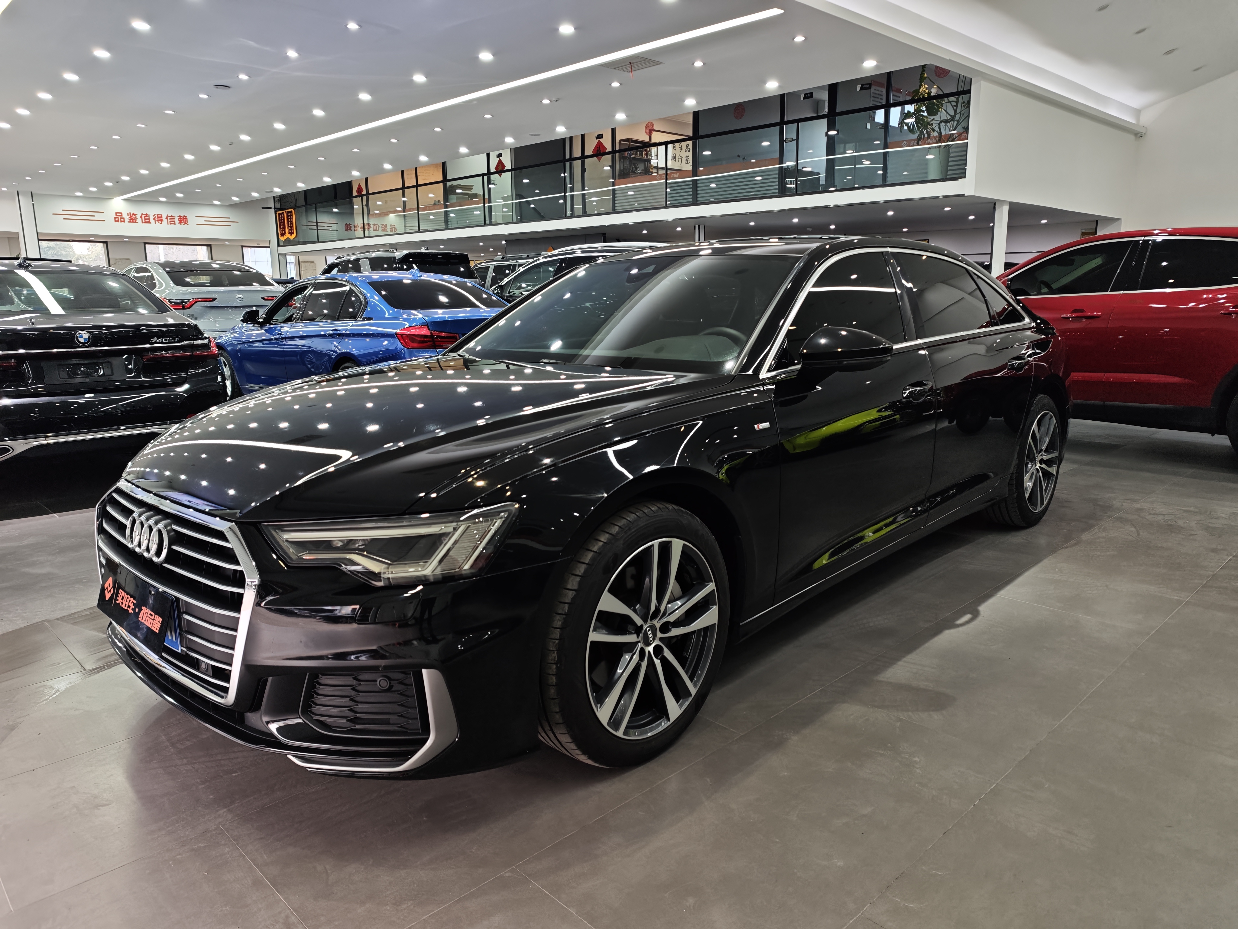 Audi A6L 2020 car image 