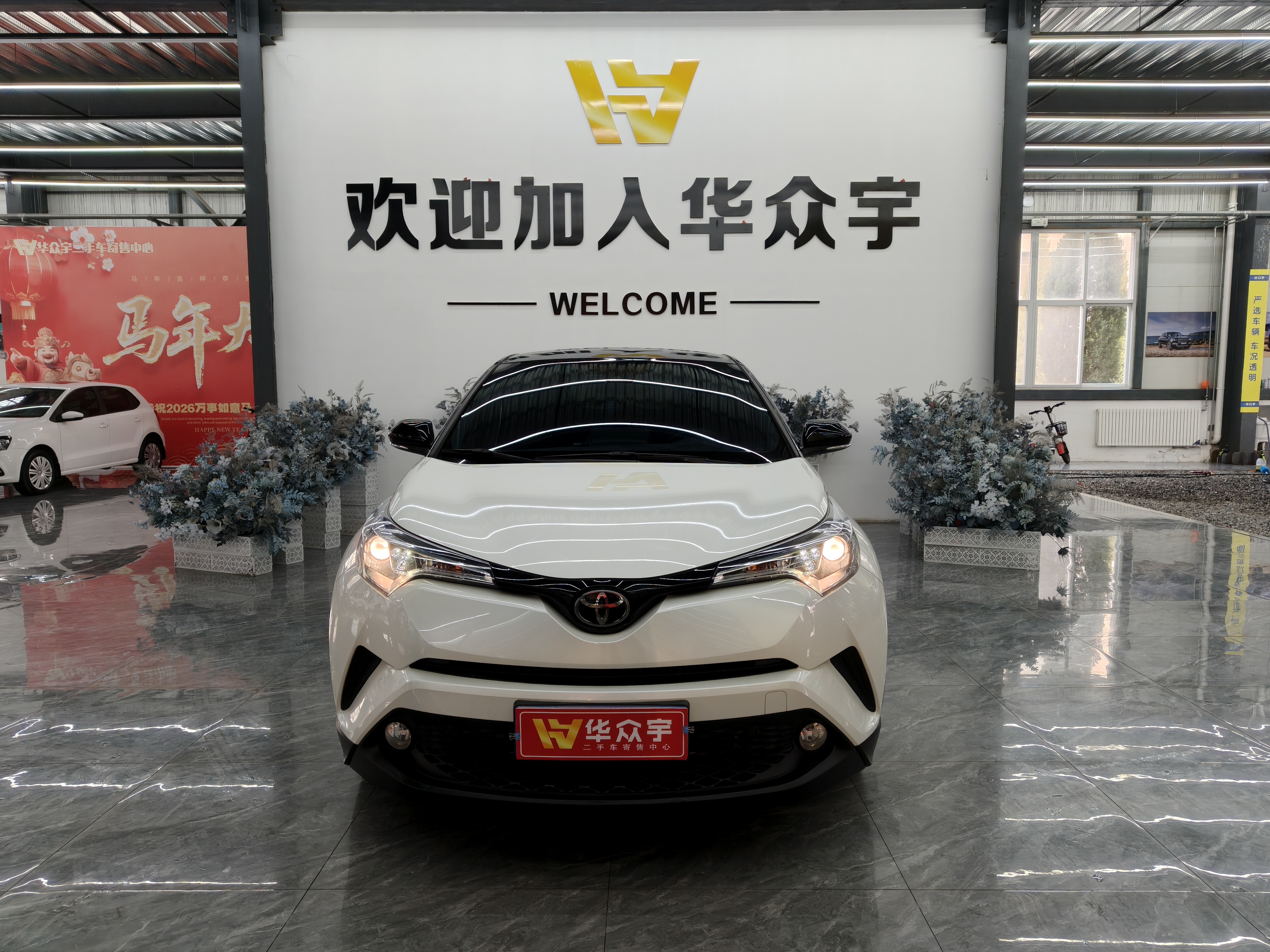 Toyota C-HR 2019 Toyota C-HR 2019 immagine di auto