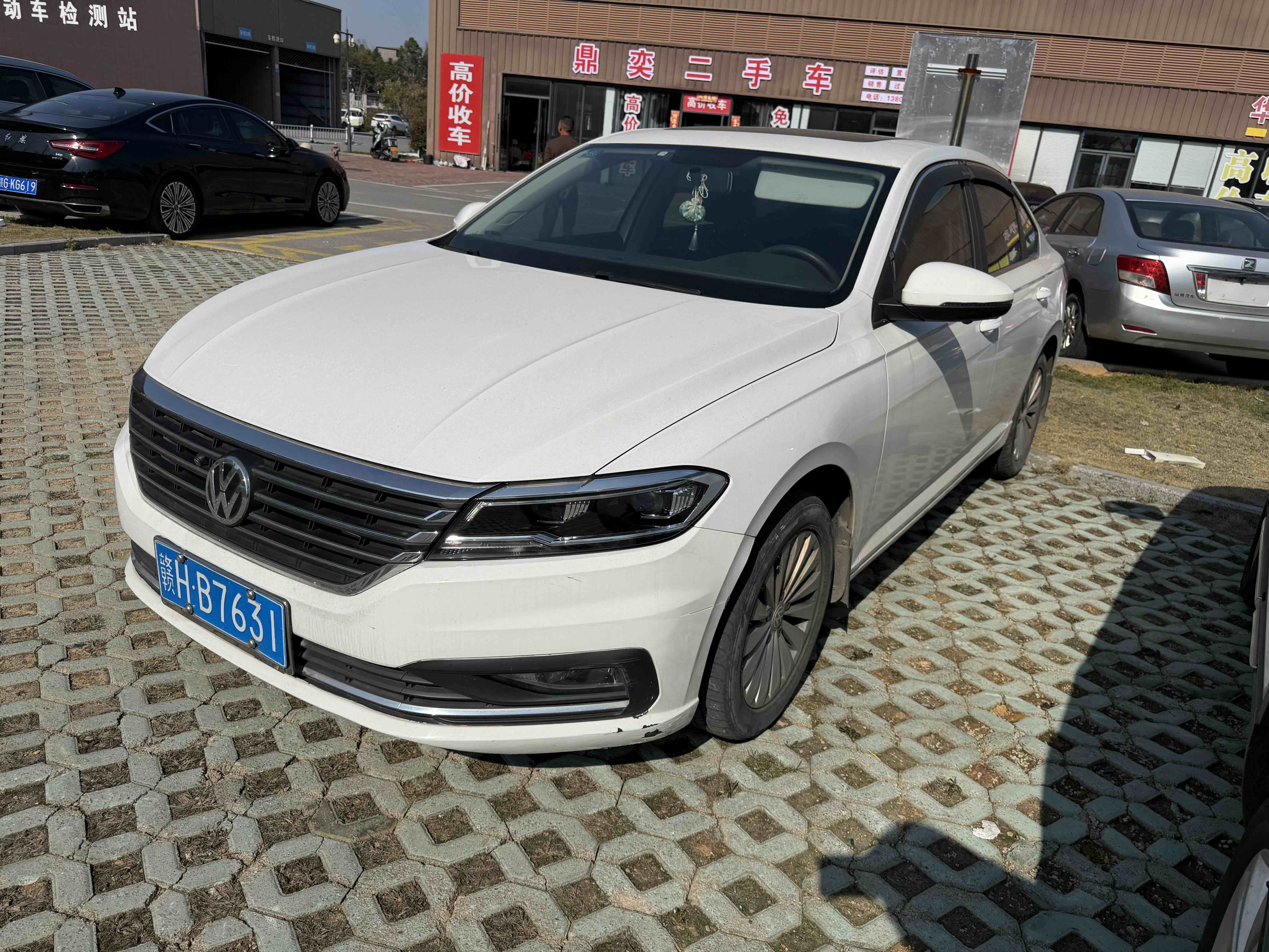 Volkswagen Lavida 2020 Volkswagen Lavida 2020 car image