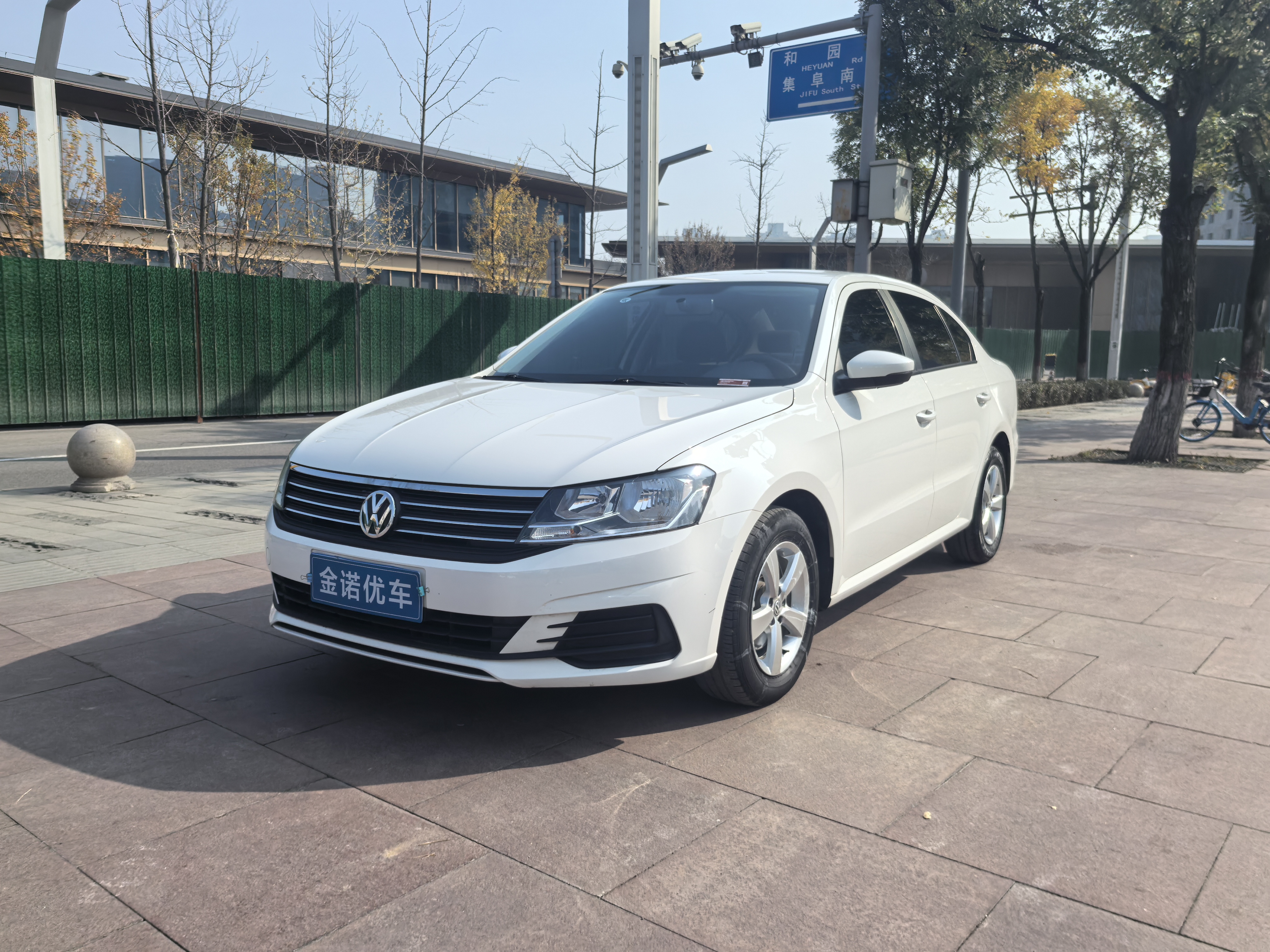Volkswagen Lavida 2023 Volkswagen Lavida 2023 car image