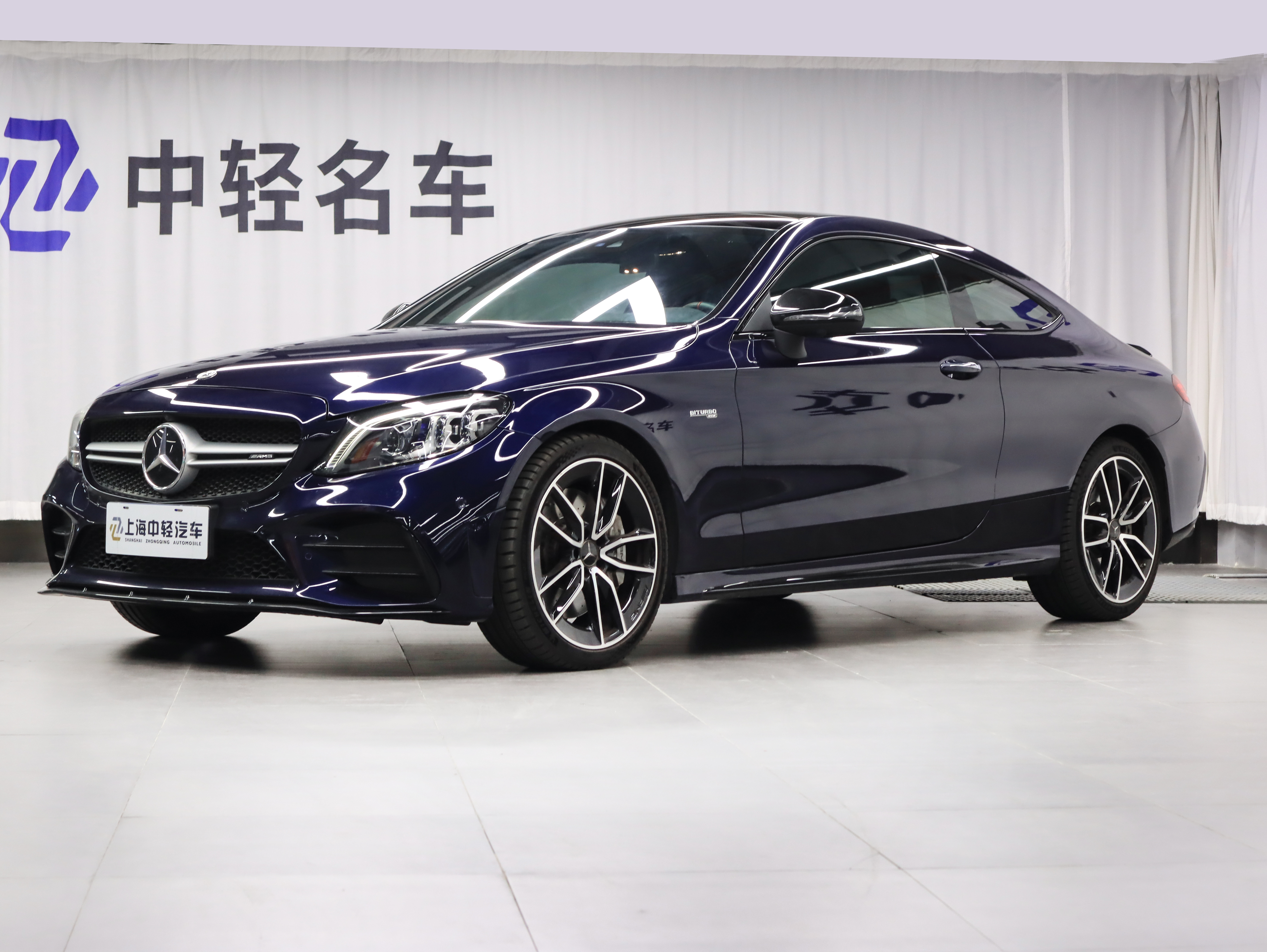 Mercedes-Benz C AMG 2022 Mercedes-Benz C AMG 2022 immagine di auto