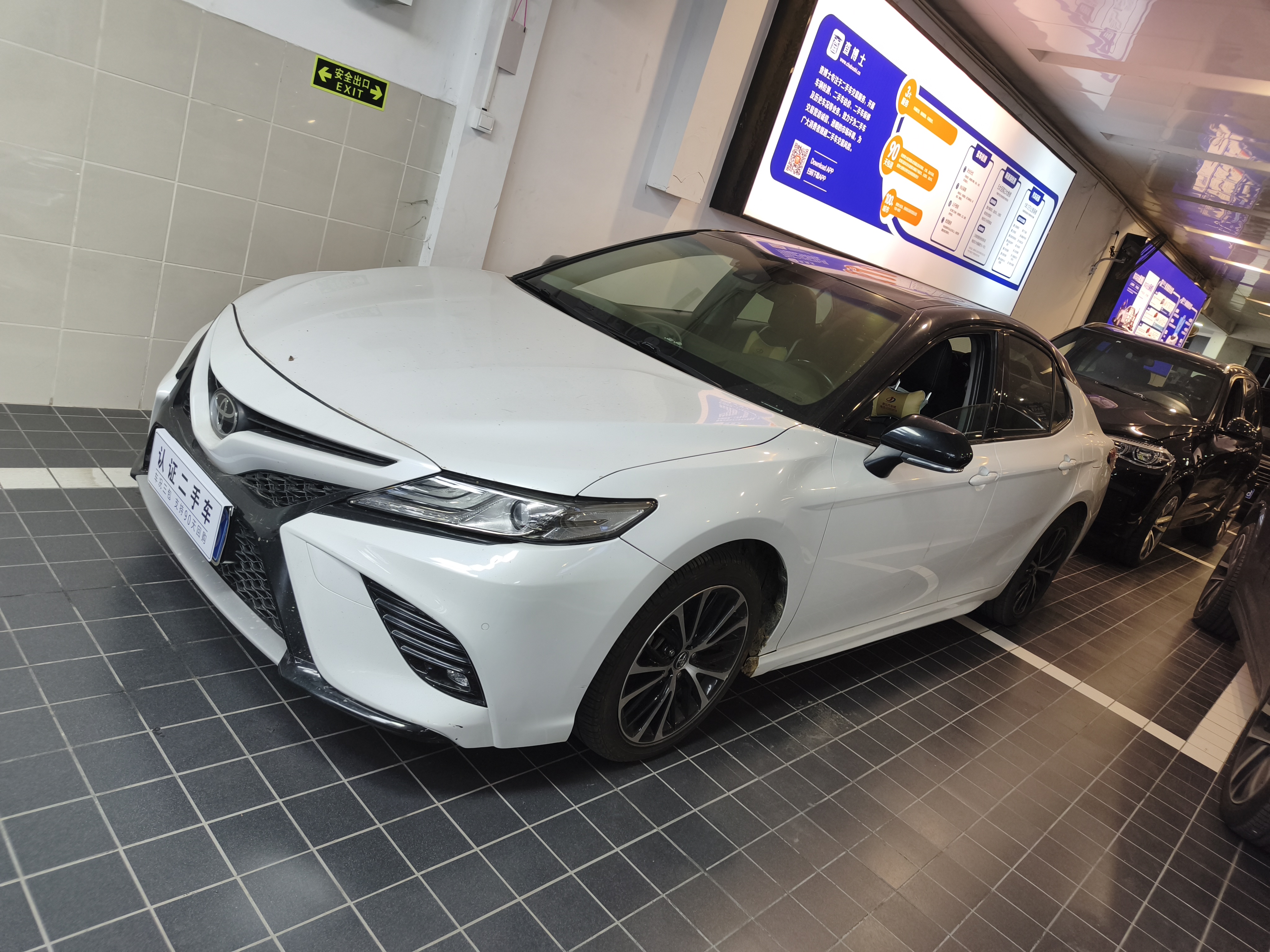 Toyota Camry 2019 Toyota Camry 2019 car image