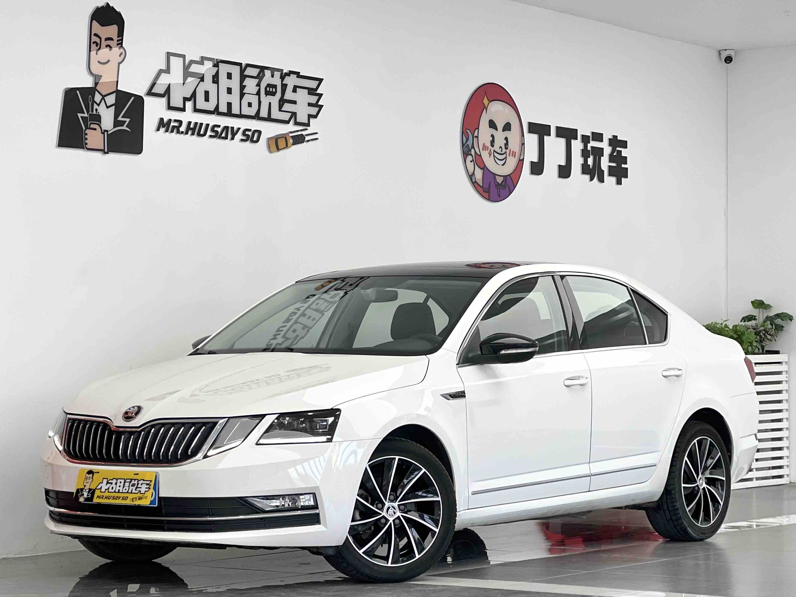 Skoda Octavia 2020 Skoda Octavia 2020 car image
