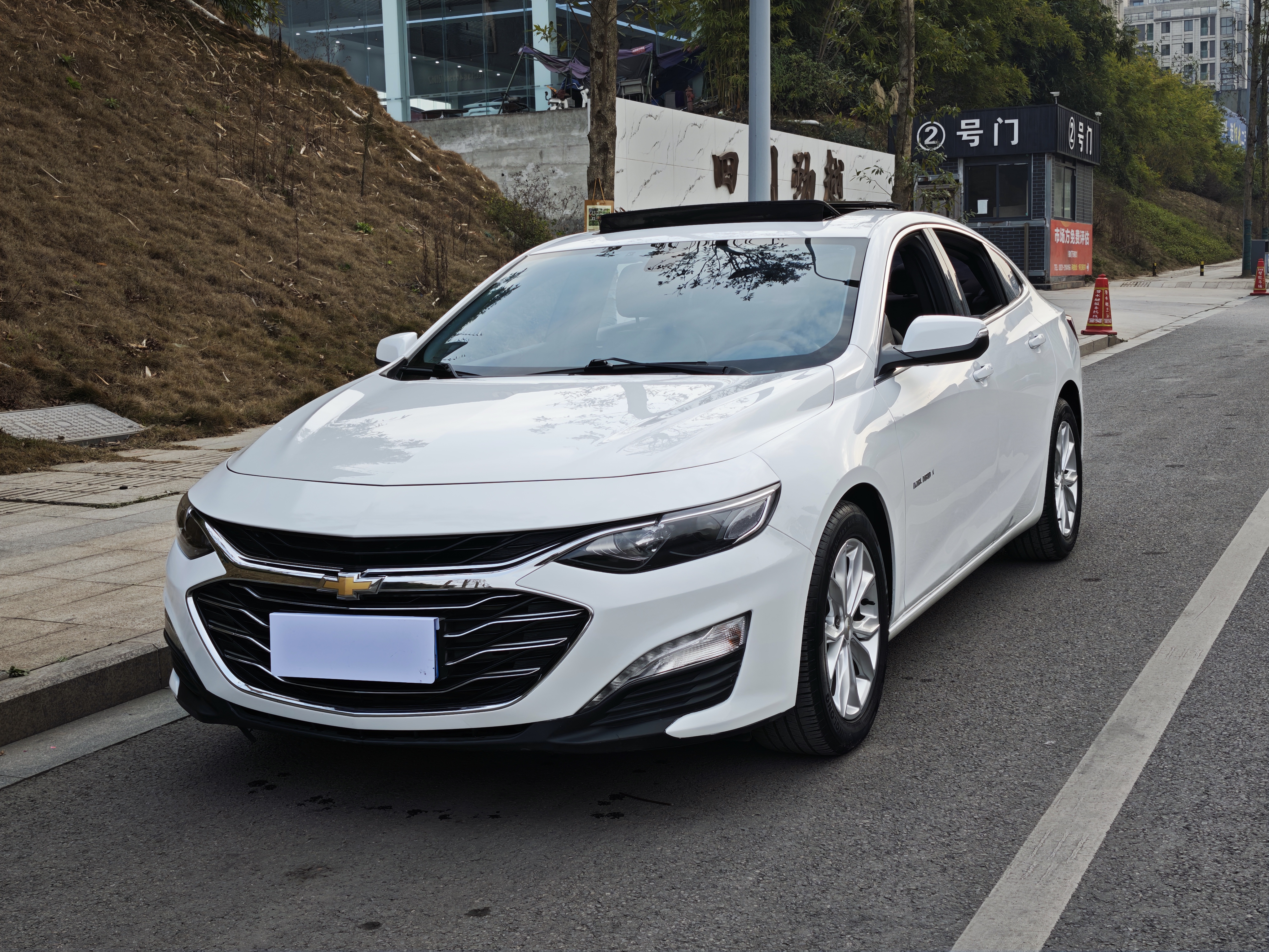 Chevrolet Malibu XL 2020 car image 