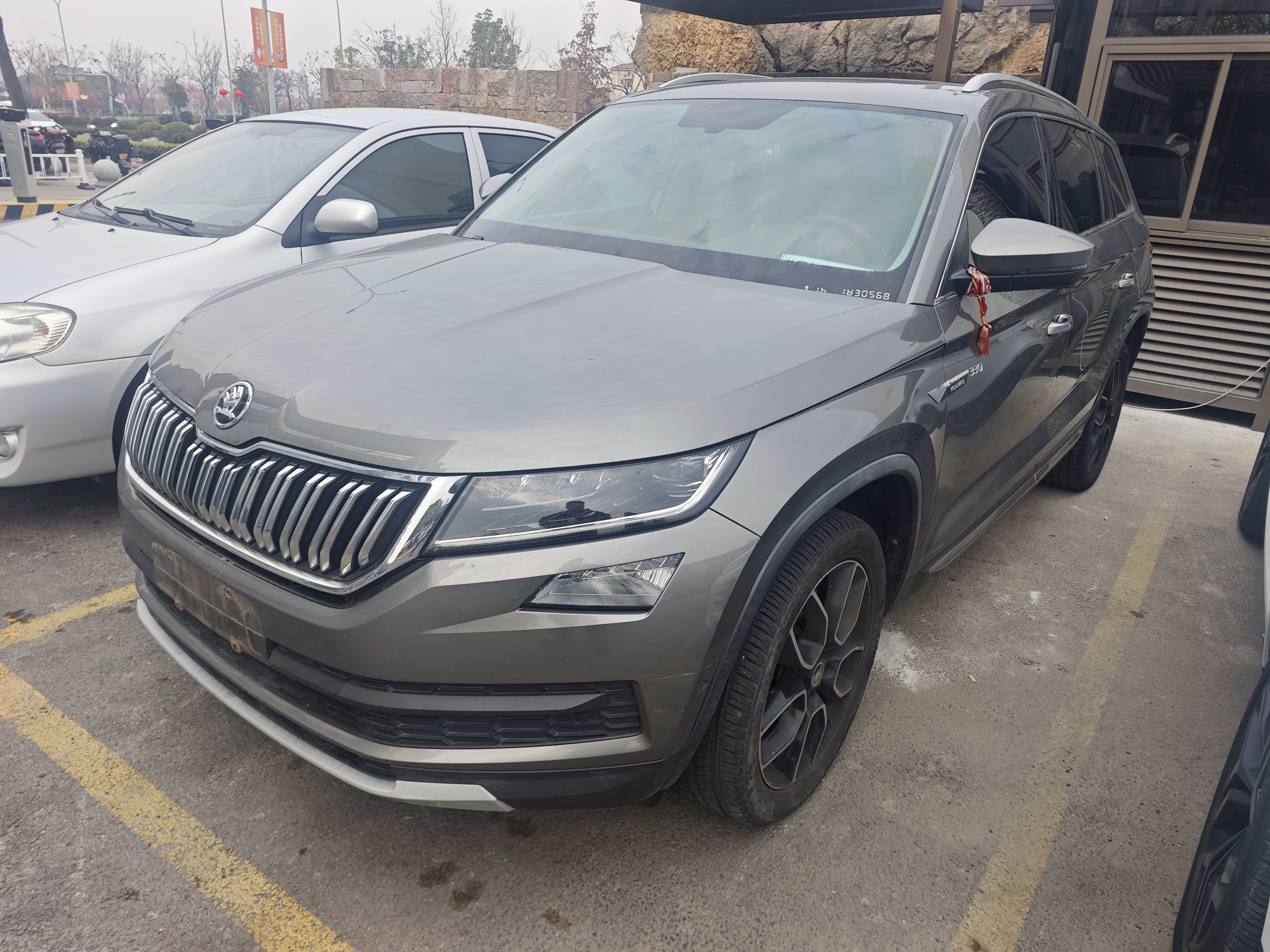 Skoda Kodiaq 2020 изображение автомобиля 
