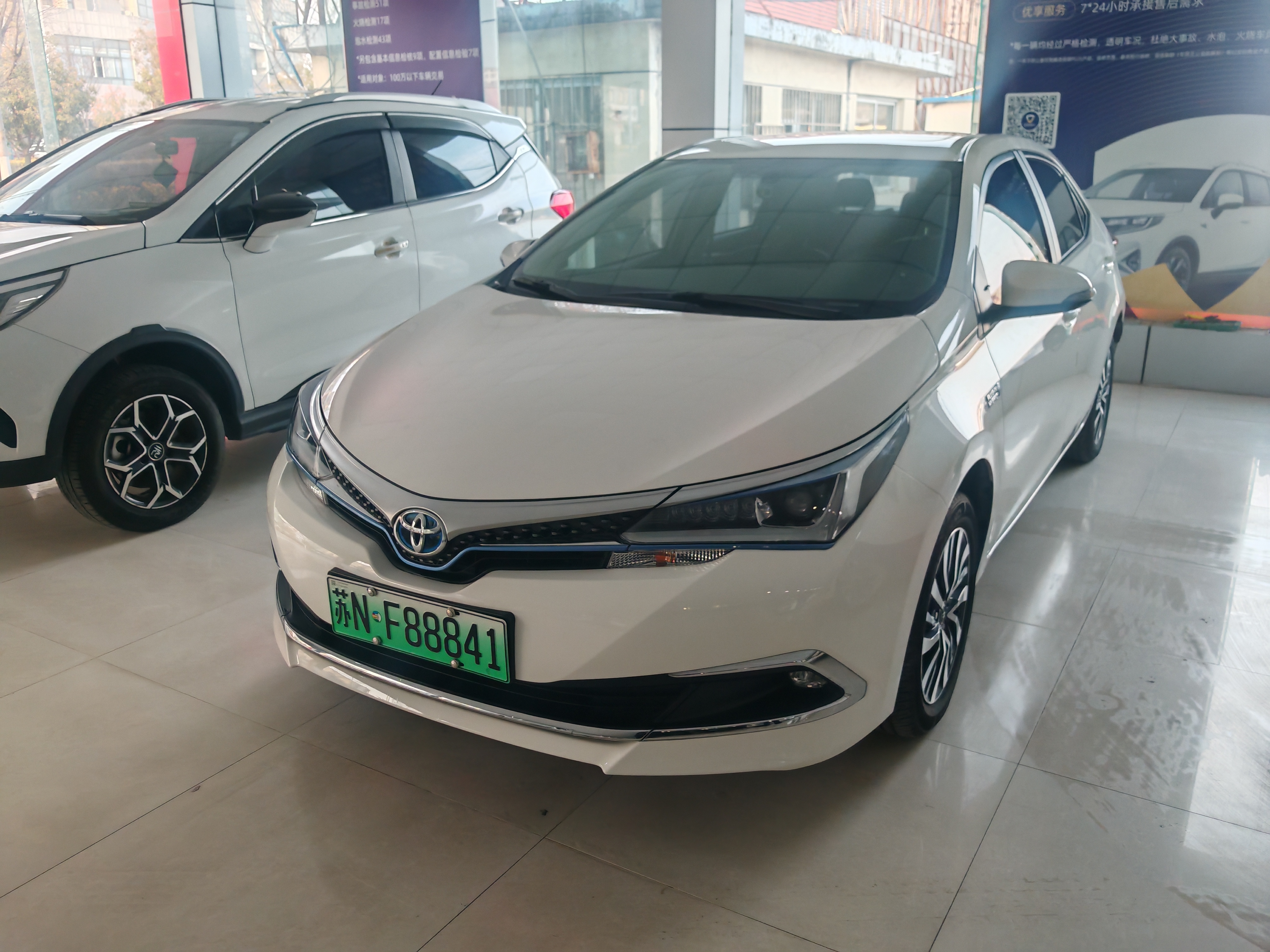 Toyota Corolla Hybird E+ 2021 Toyota Corolla Hybird E+ 2021 immagine di auto