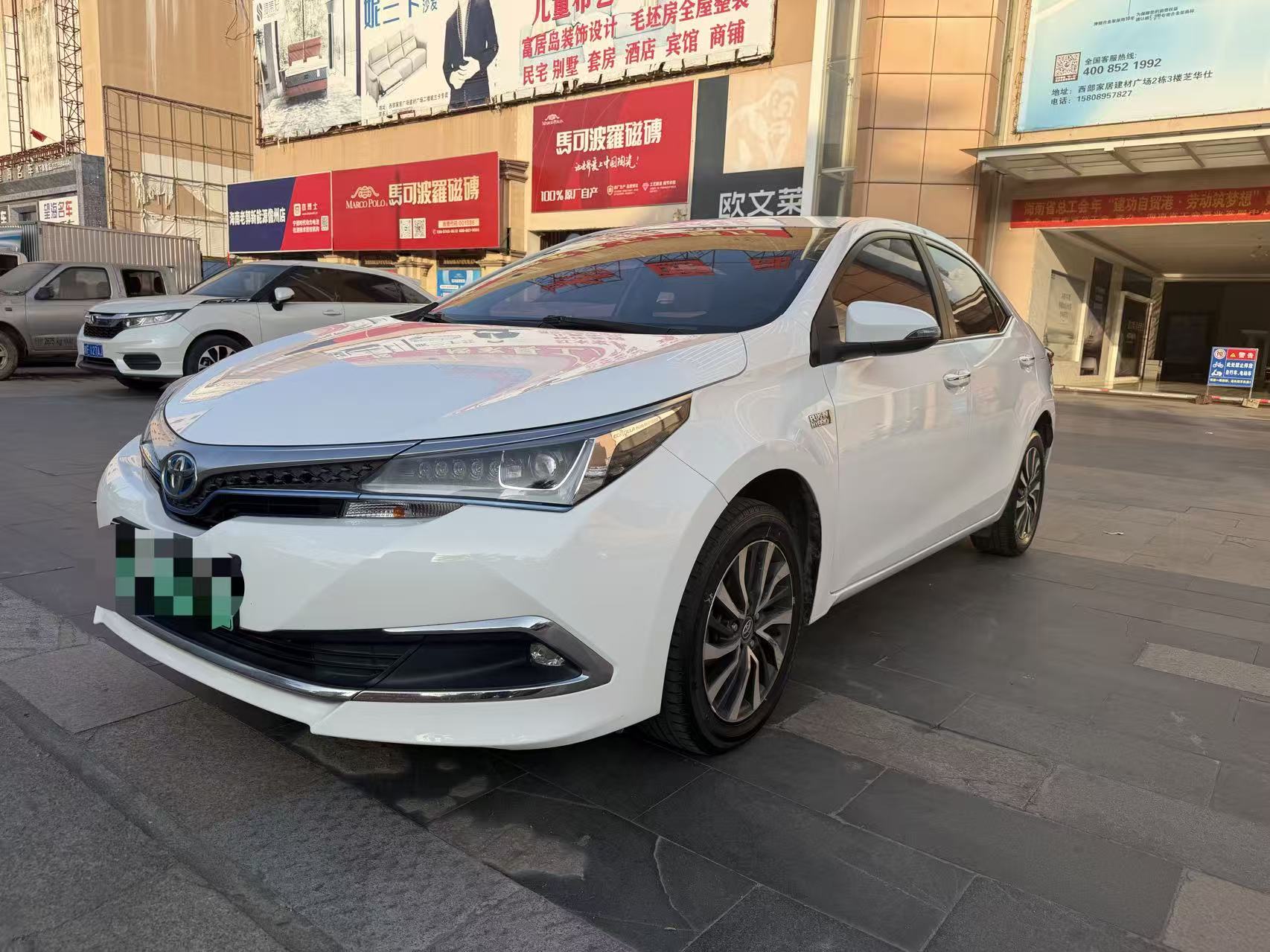Toyota Corolla Hybird E+ 2020 car image 