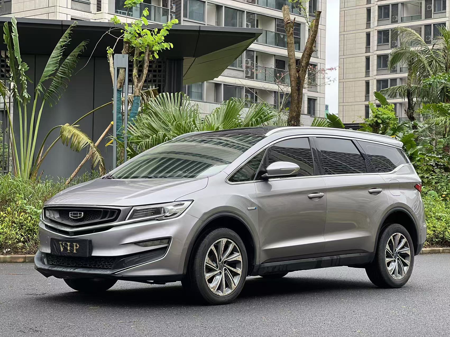 GEELY JiaJi New Energy 2020 GEELY JiaJi New Energy 2020 car image