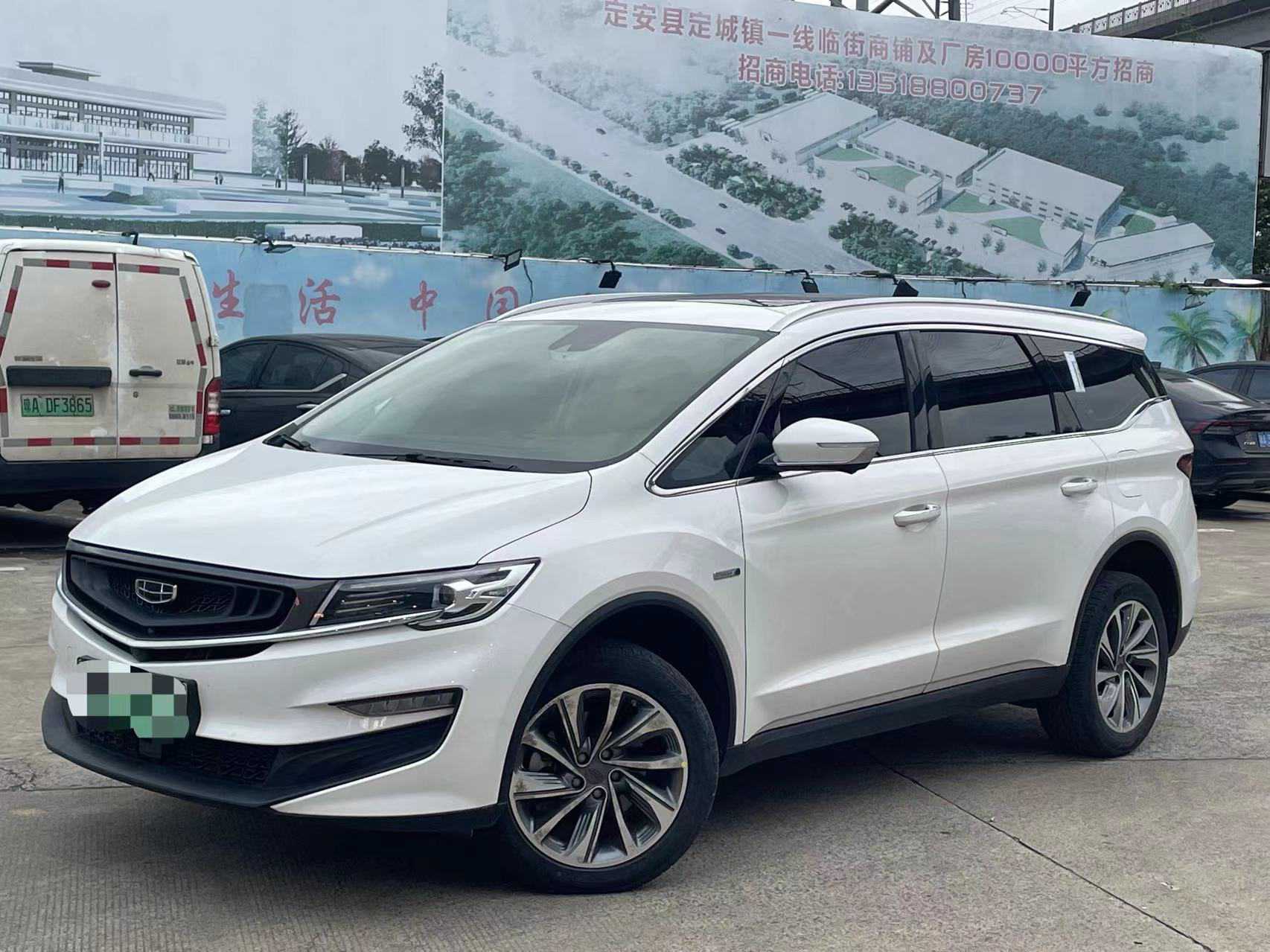 GEELY JiaJi New Energy 2020 GEELY JiaJi New Energy 2020 car image