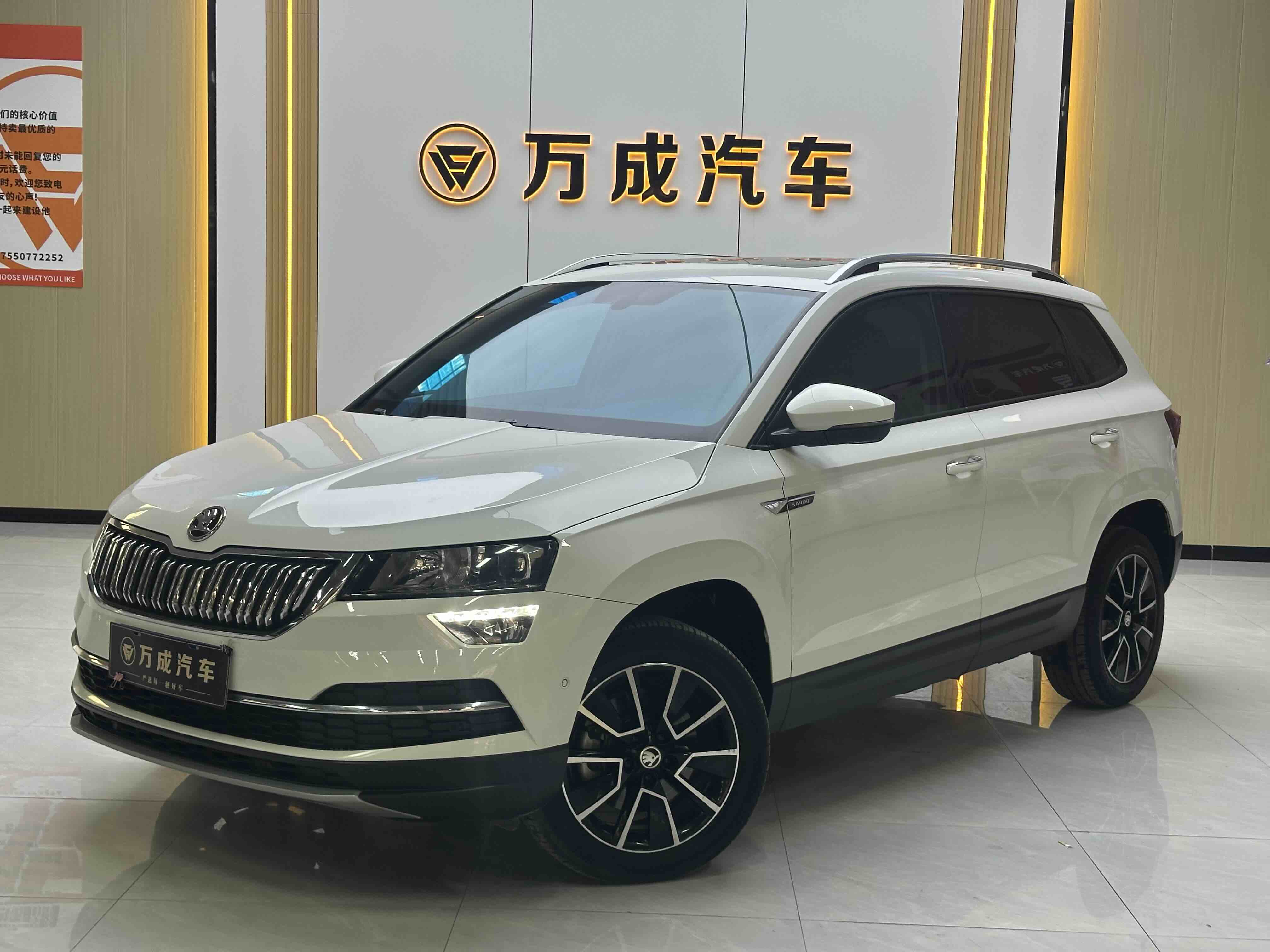 Skoda Karoq 2019 Skoda Karoq 2019 car image